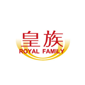 Royal Family 皇族