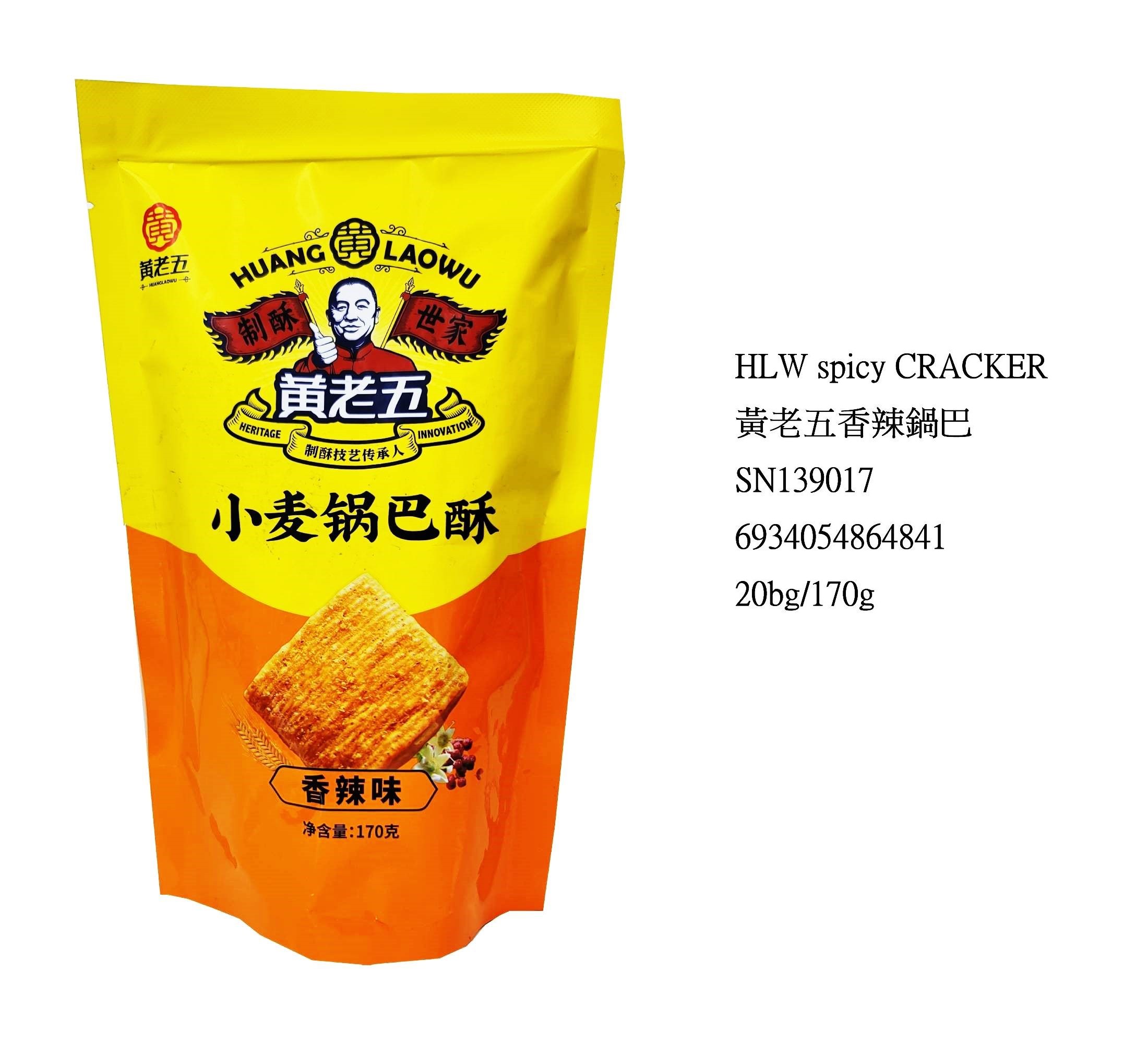 HUANG LAOWU SPICY CRACKER SN139017 