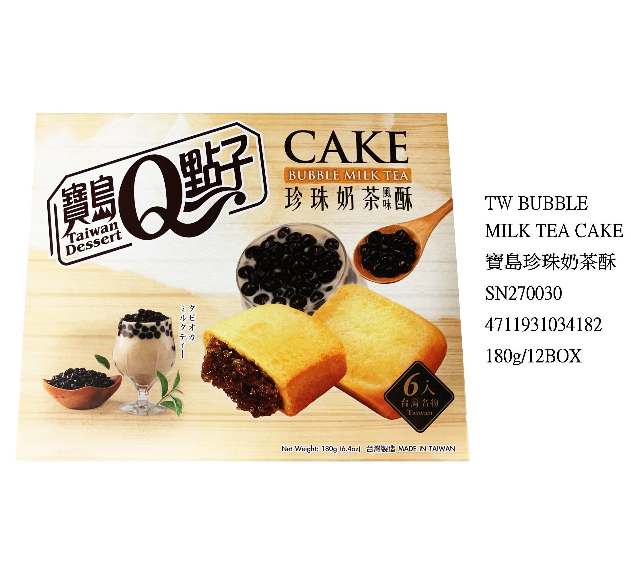 TAIWAN DESSERT BUBBLE MILK TEA CAKE SN270030