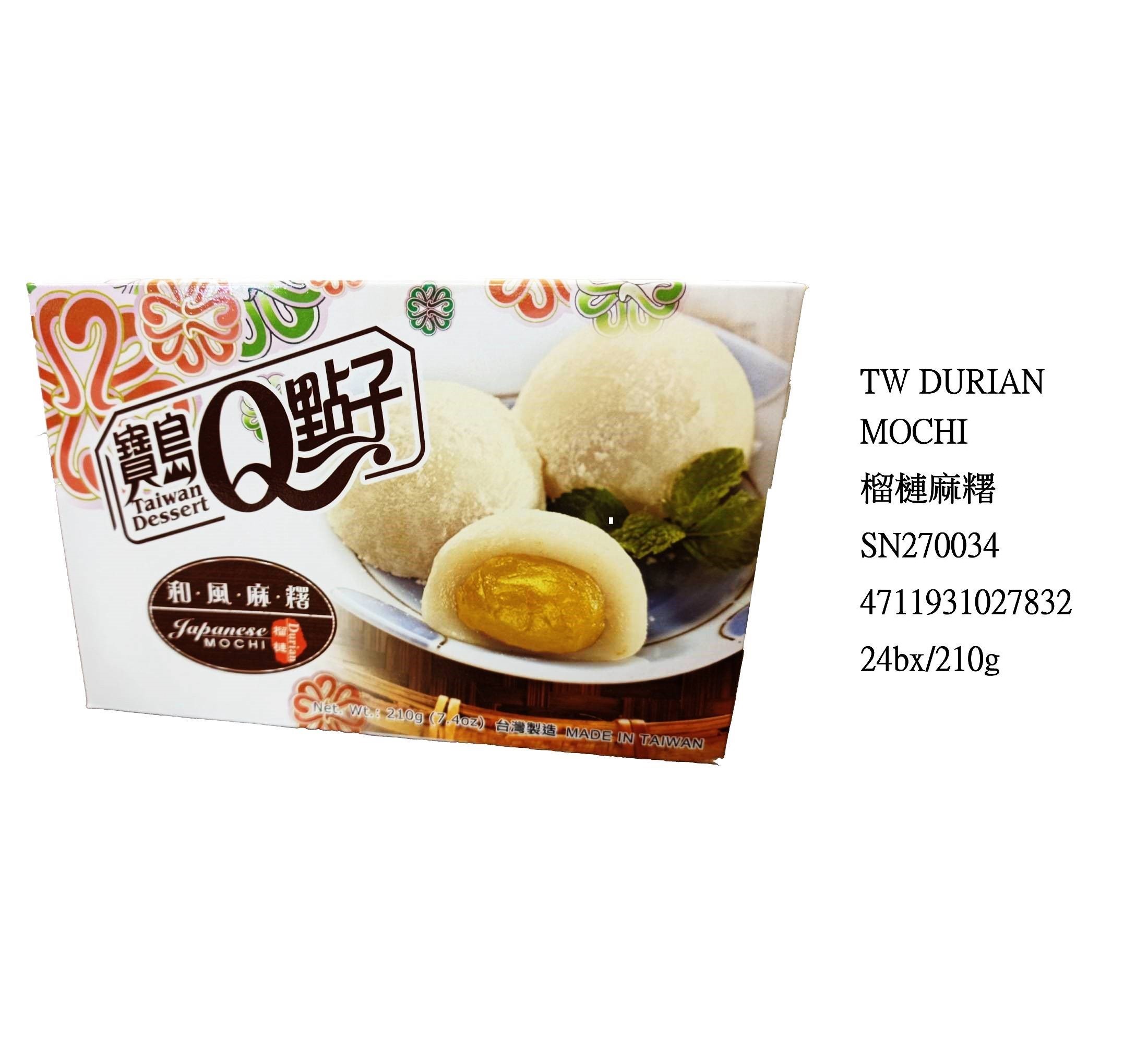 TAIWAN DESSERT DURIAN MOCHI SN270034