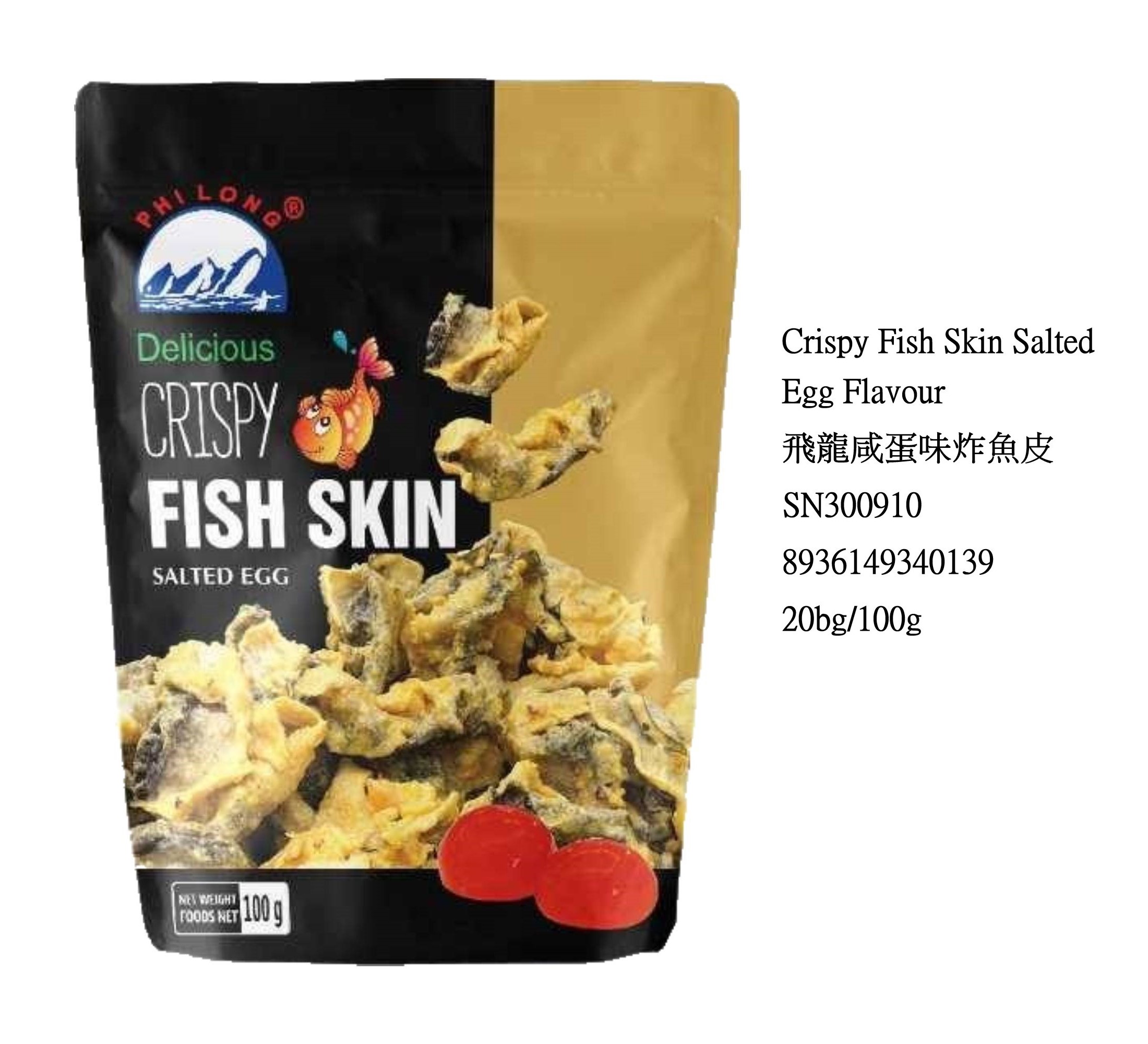 PHI LONG CRISPY FISH SKIN SALTED EGG FLAVOR SN300910