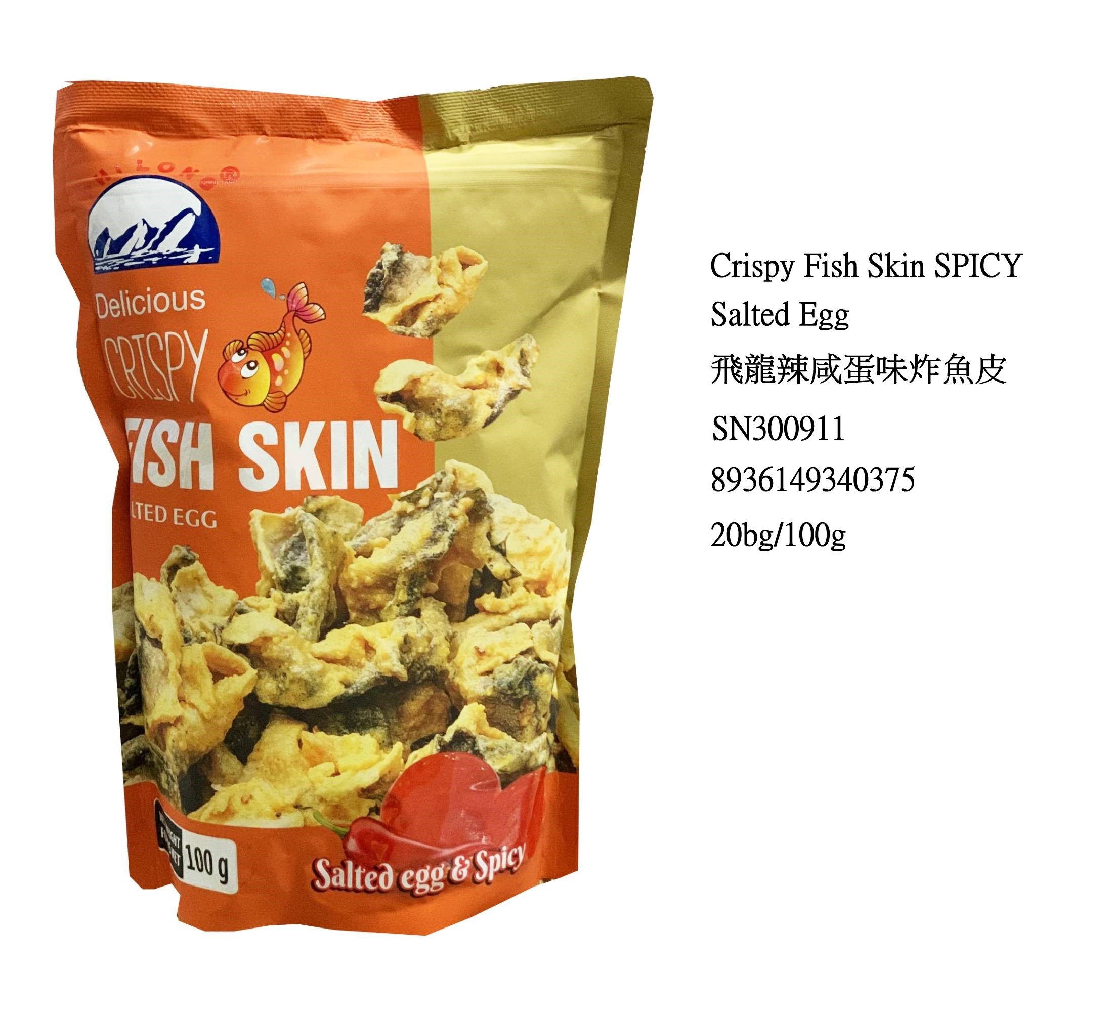 PHI LONG CRISPY SKIN SPICY SALTED EGG SN300911