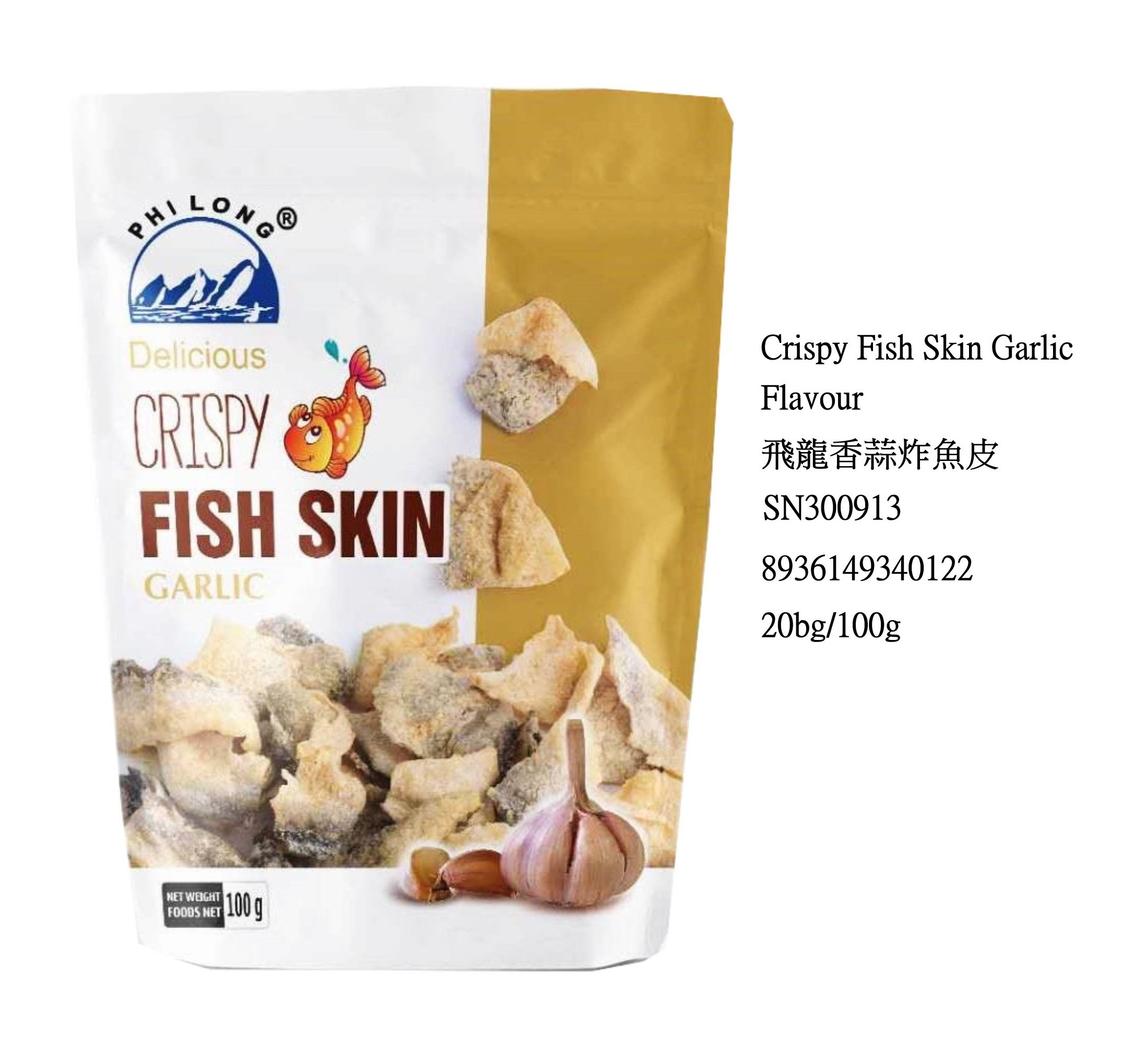 PHI LONG CRISPY FISH SKI GARLIC FLAVOUR SN300913