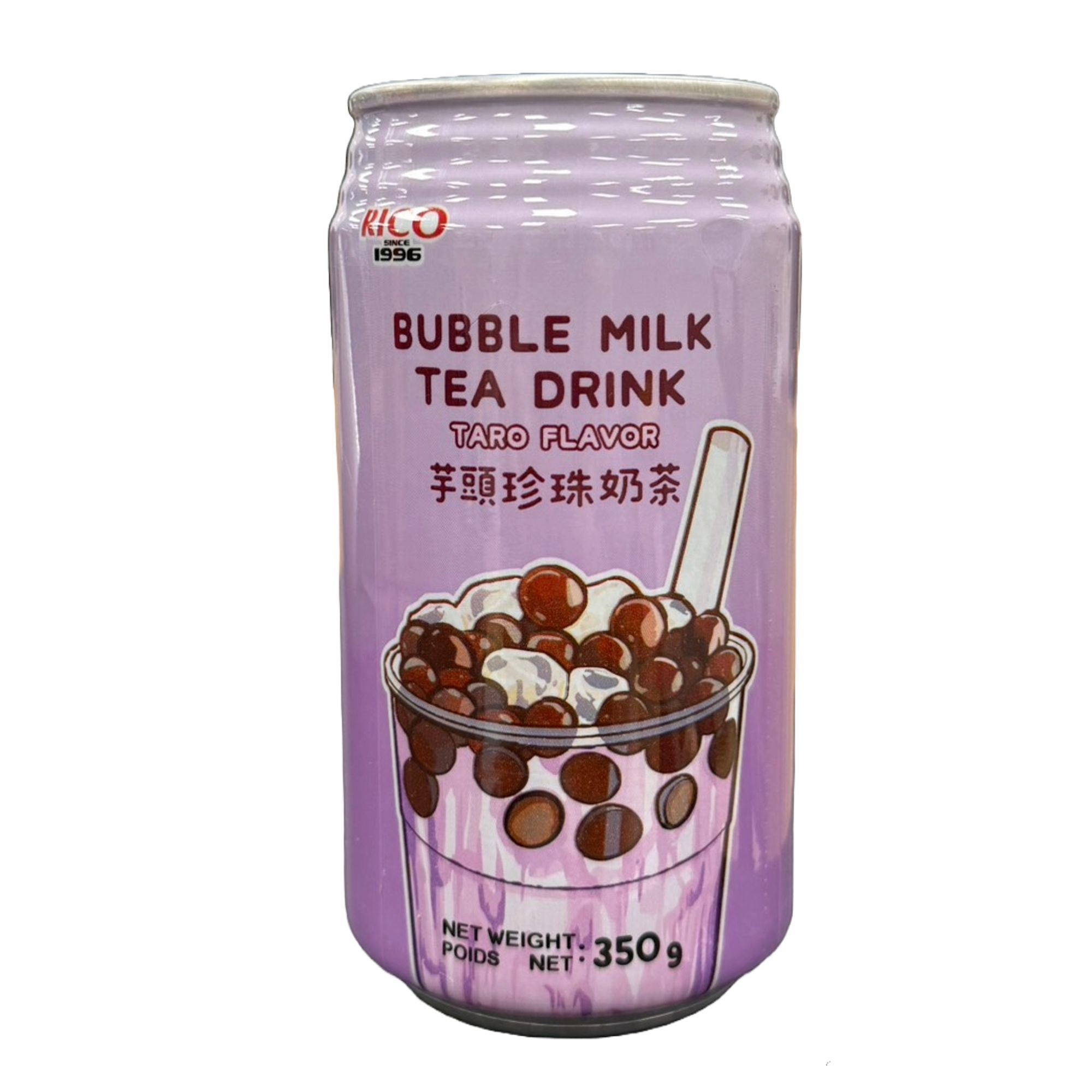 芋頭珍珠奶茶 DR270124