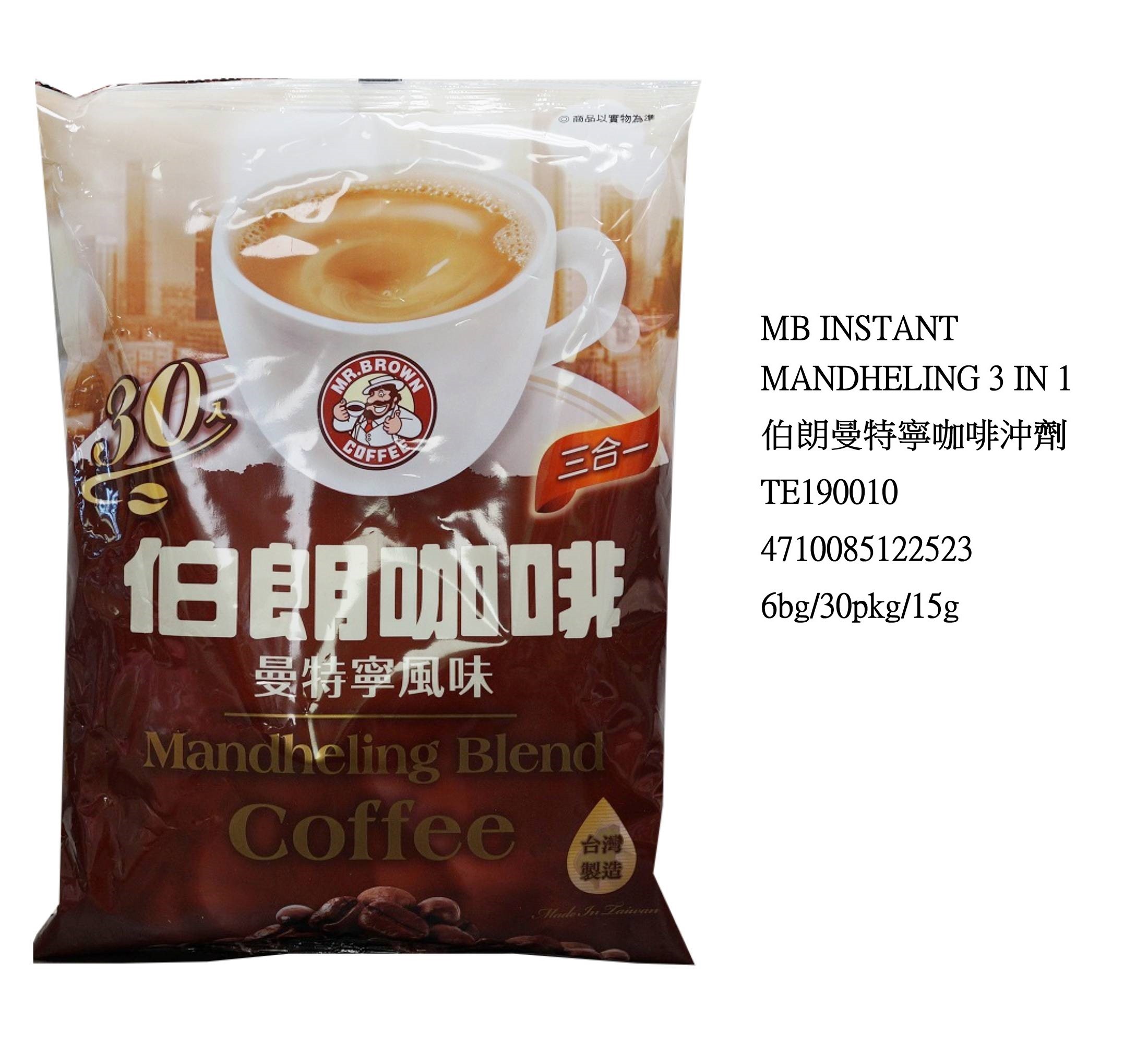 MR. BROWN MANDHELING BLEND COFFEE 3IN1 TE190010