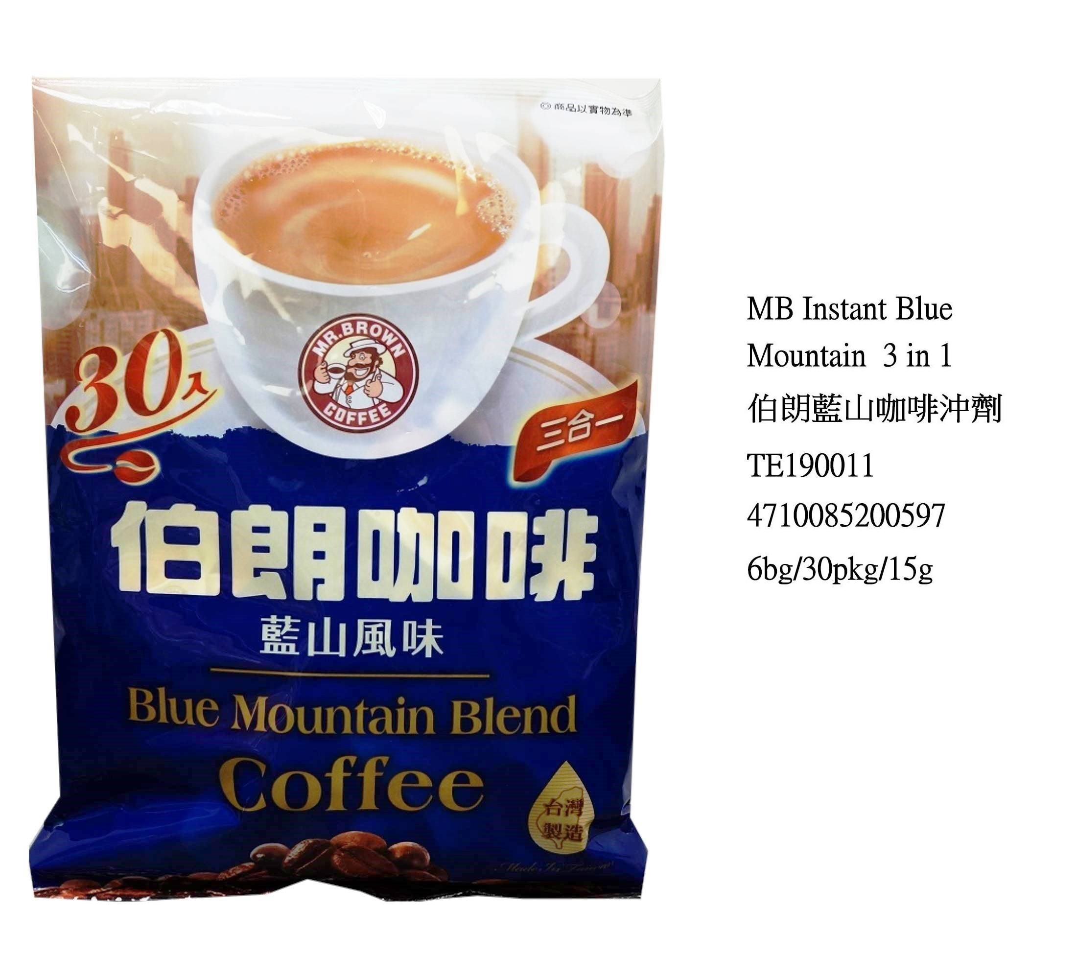 MR. BROWN BLUE MOUNTAIN BLEND COFFEE 3IN1 TE190011