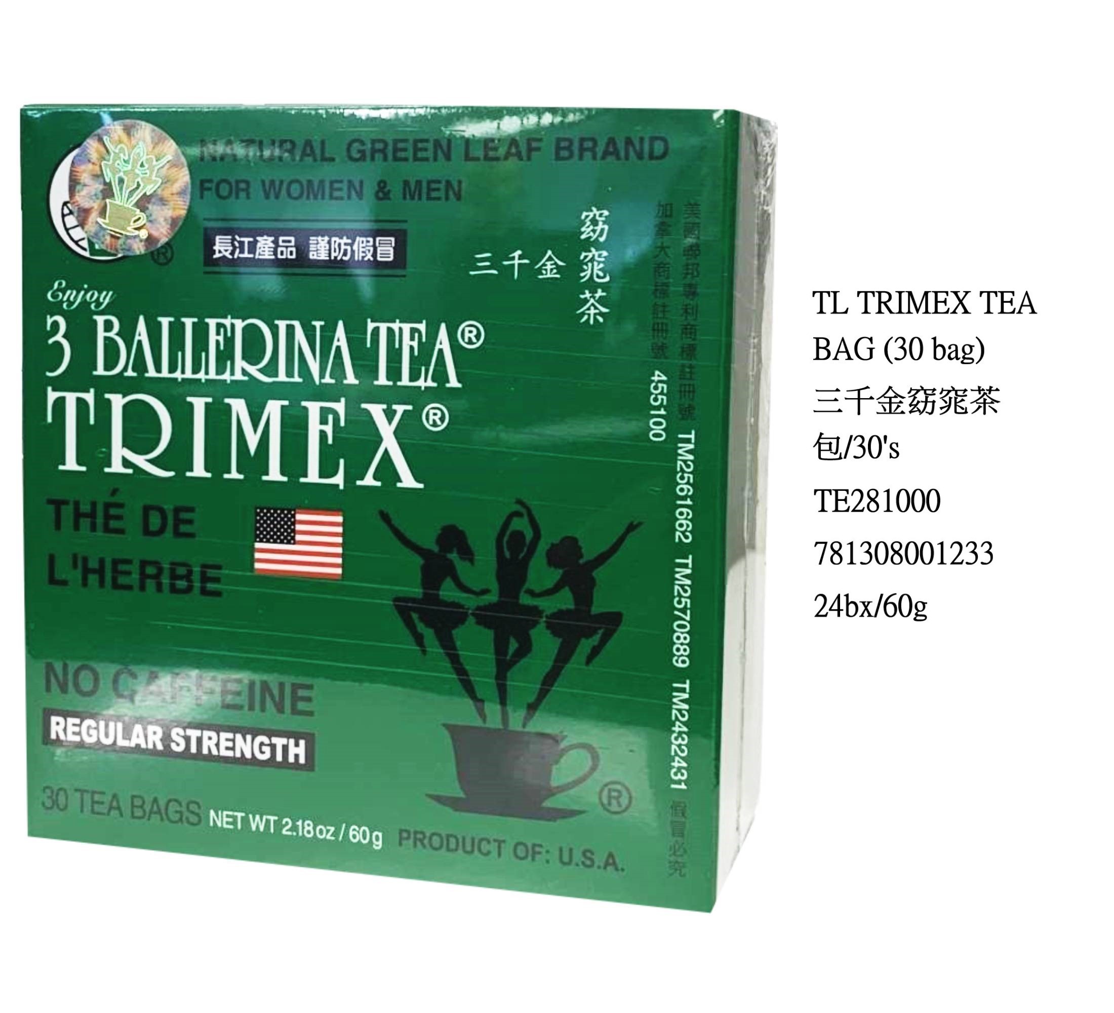 TL TRIMEX TEA BAG (30 BAGS) TE281000