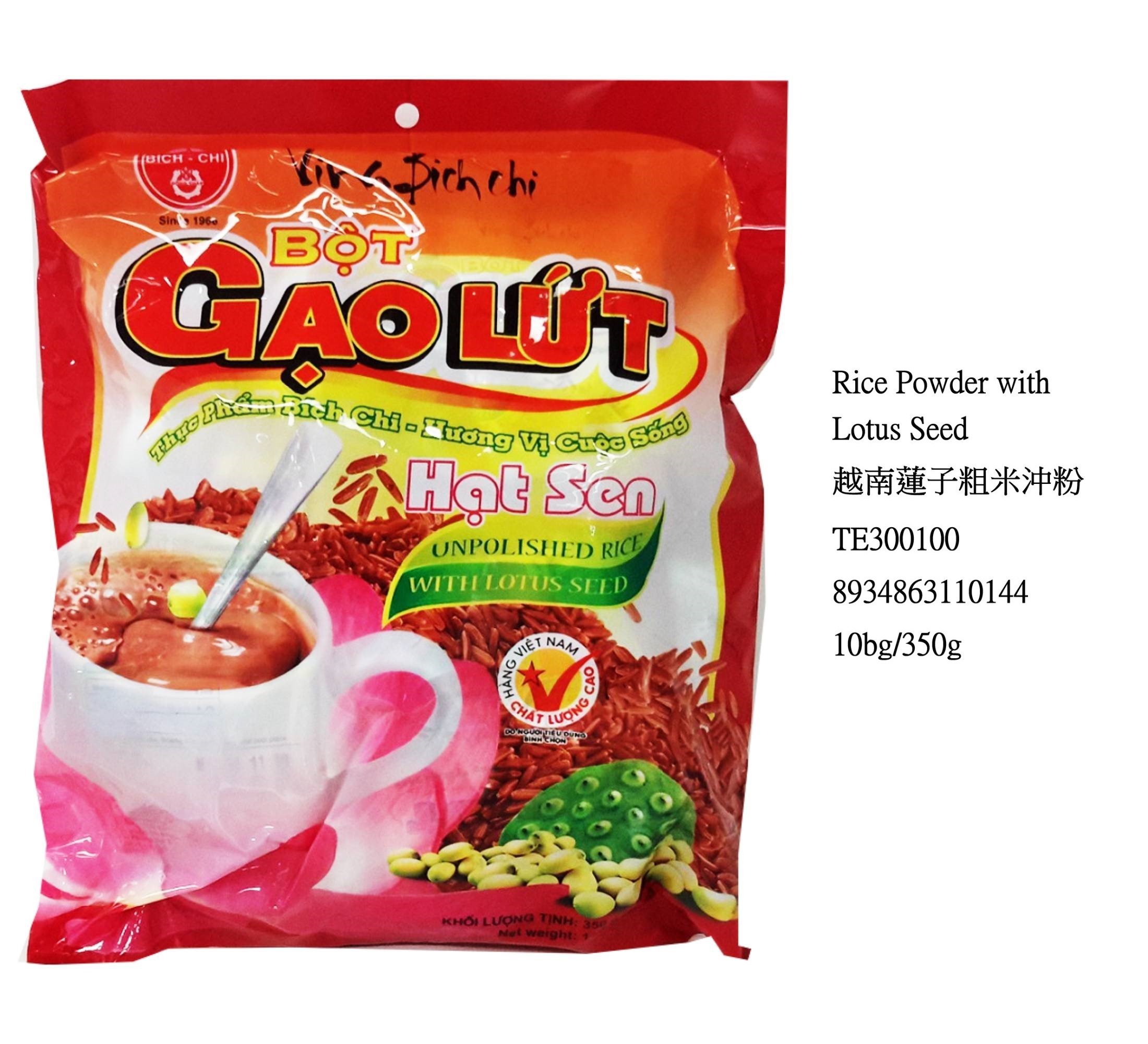 GAO LUT UNPOLISHED RICE WITH LOTUS SEED TE300100