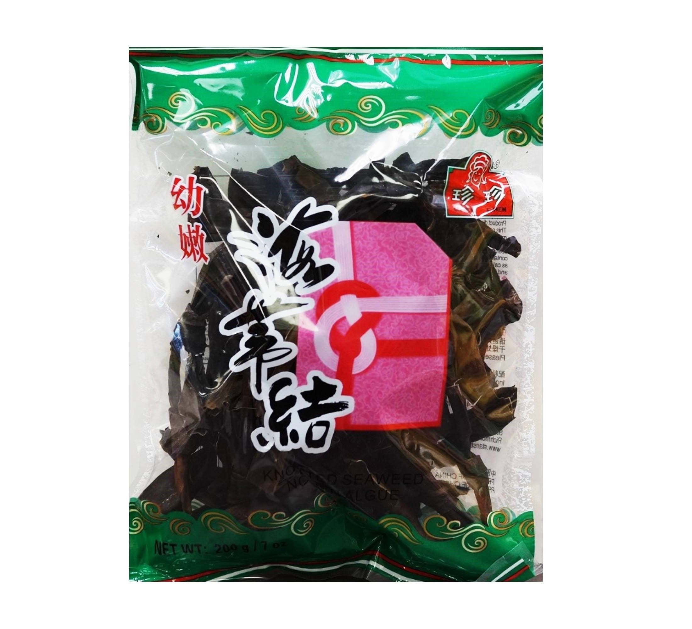 CHEN CHEN KNOTTED SEAWEED AG150060