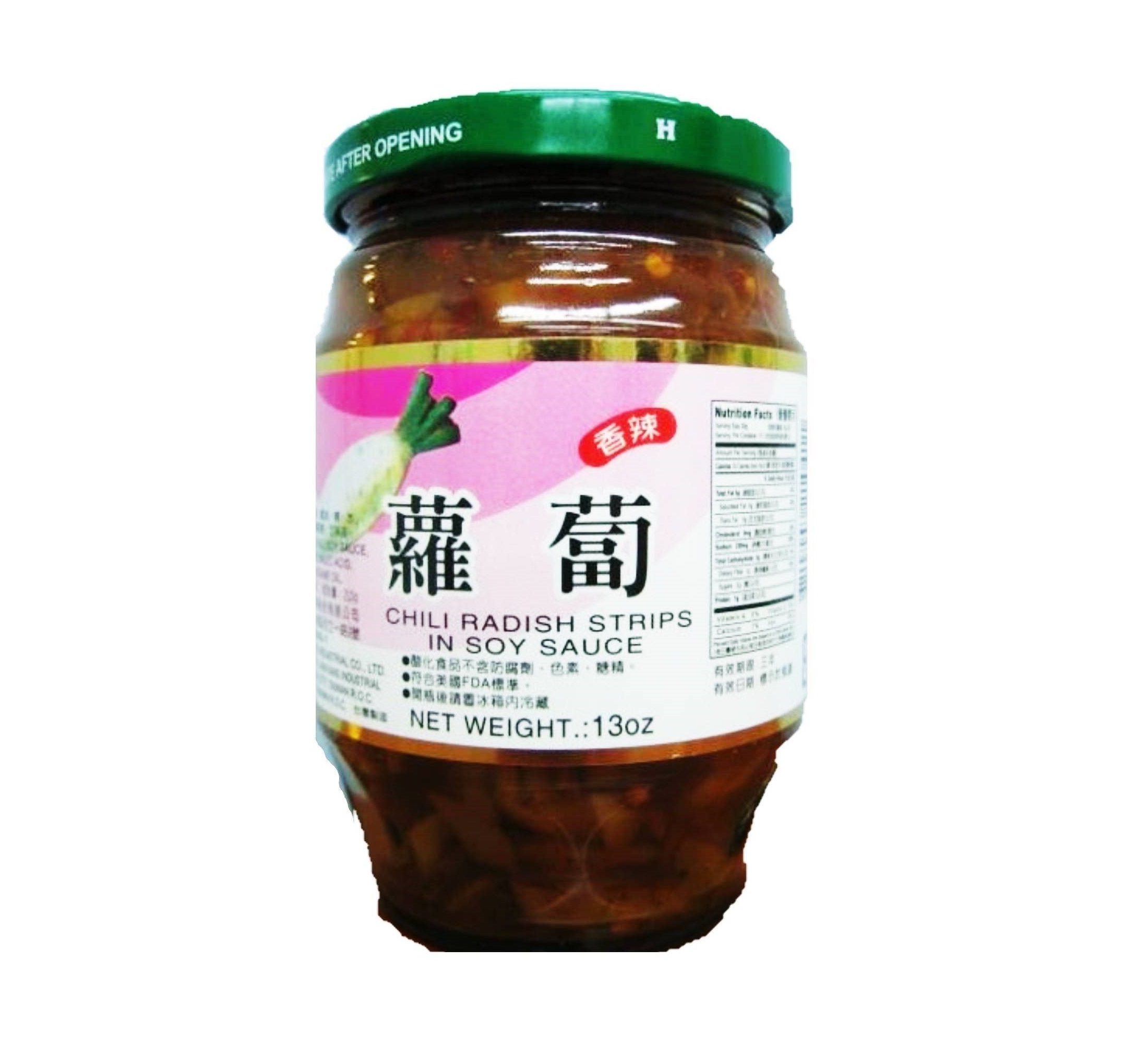 HWA NAN CHILI RADISH AG274050