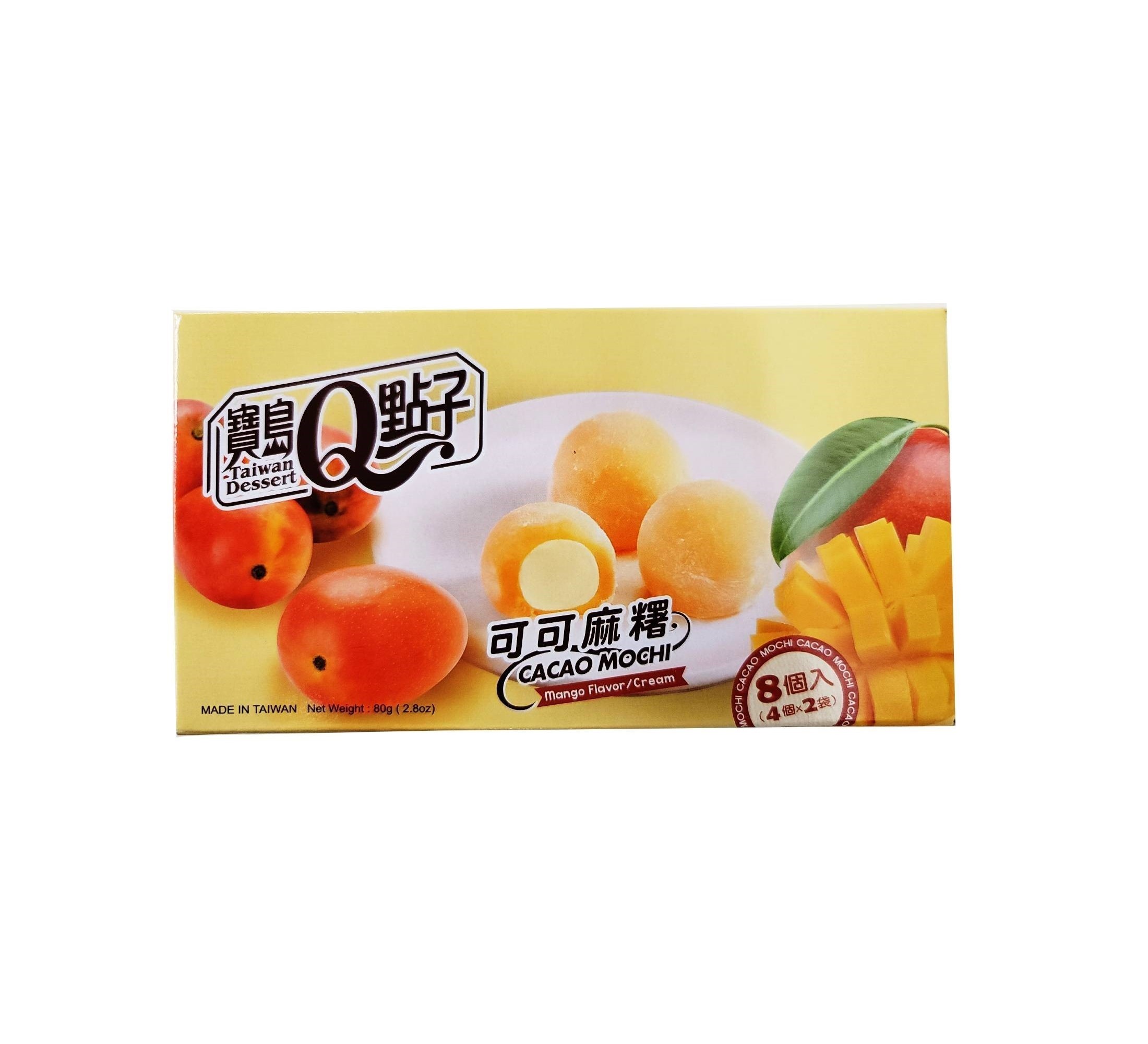 TAIWAN DESSERT CACAO MOCHI MANGO SN270073