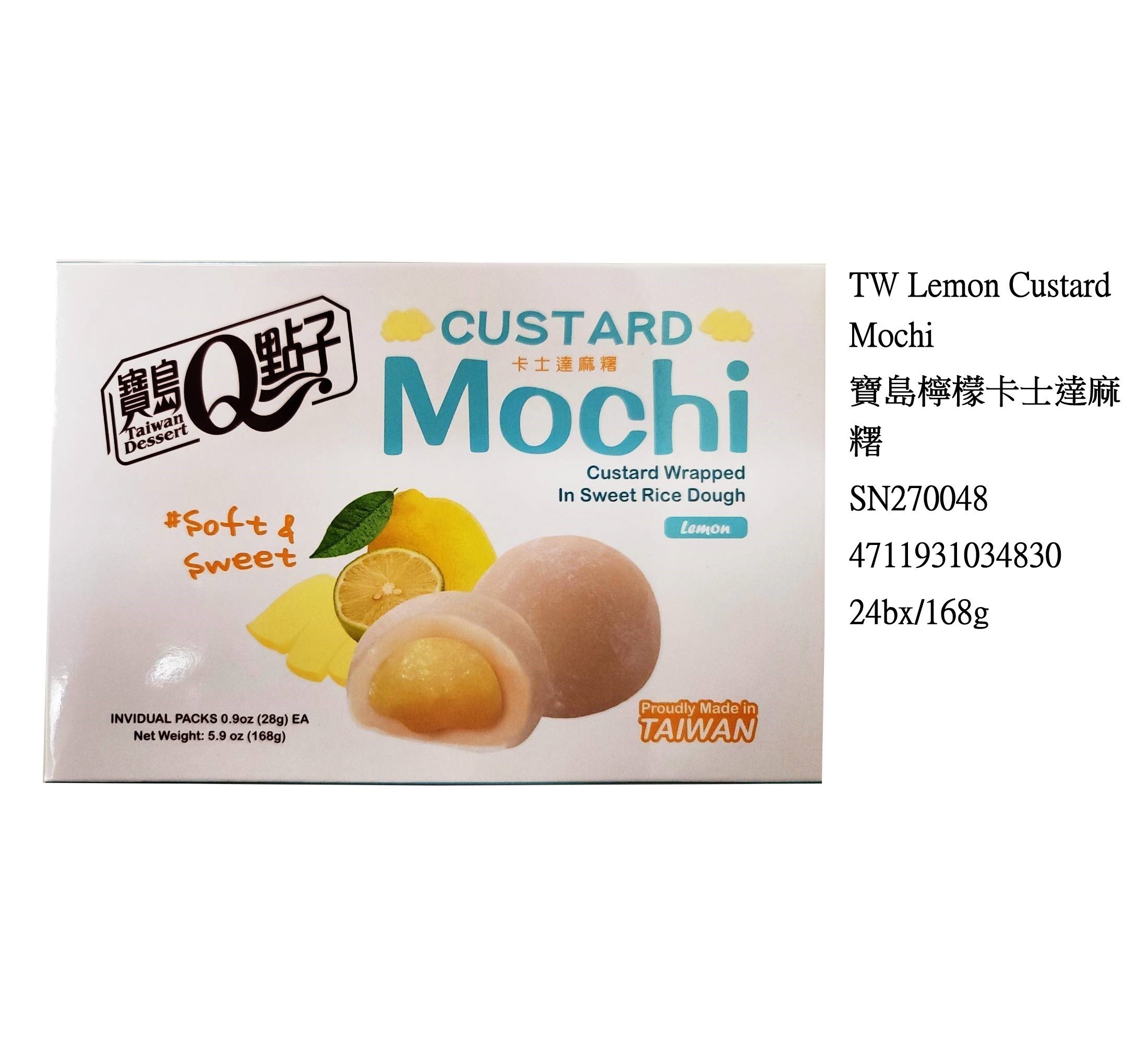 TAIWAN DESSERT CUSTARD MOCHI W/ LEMON SN270048