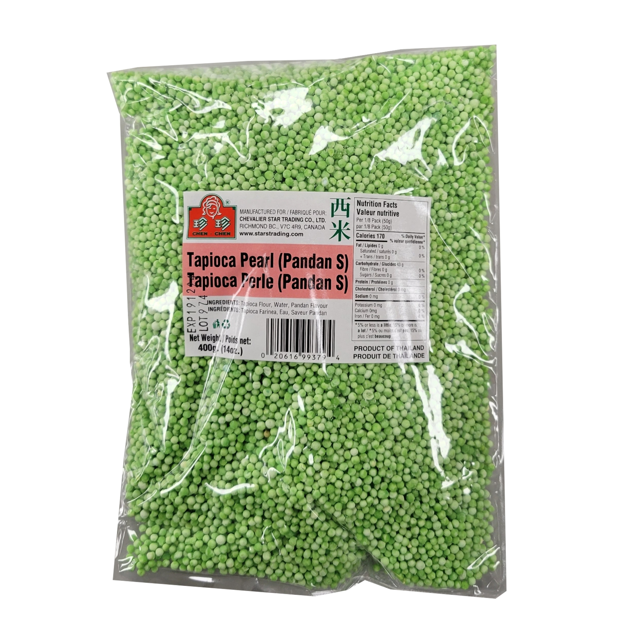 CHEN CHEN TAPIOCA PEARL (PANDAN S) ND119602