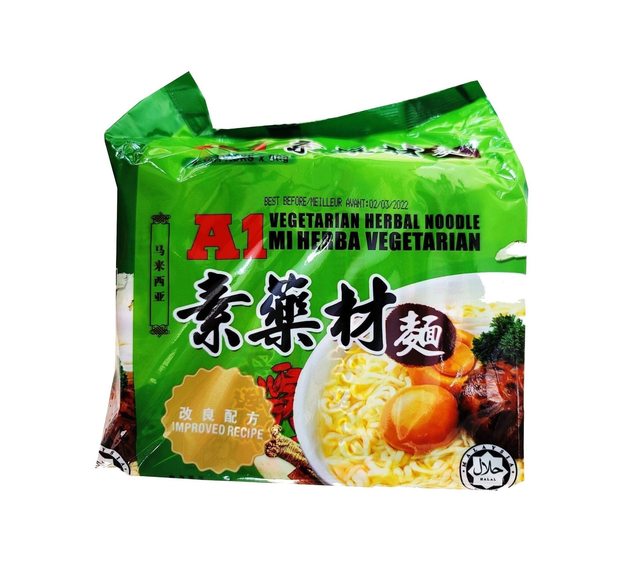 A1 VEGETARIAN HERBAL NOODLE ND200020