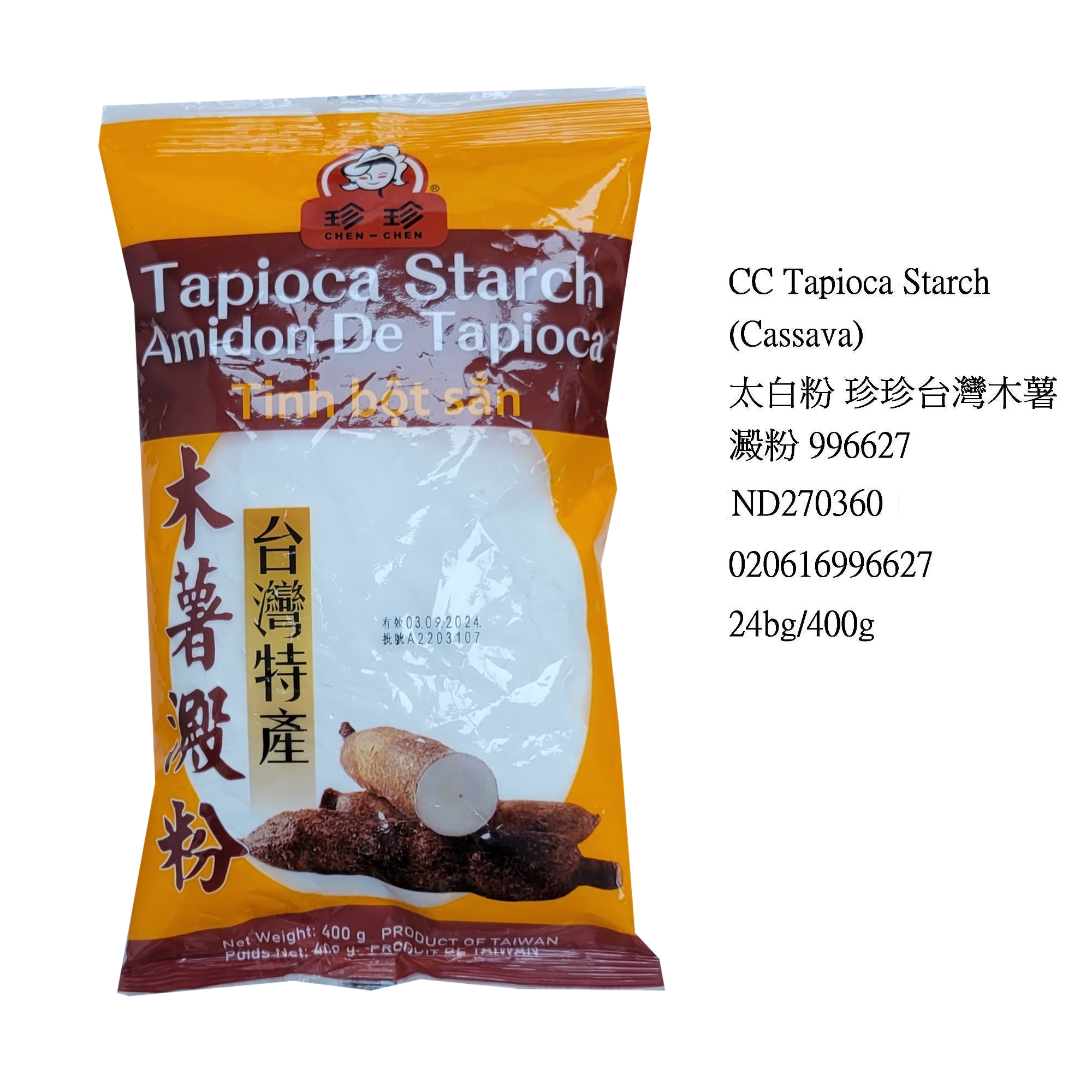 CHEN CHEN TAPIOCA STARCH