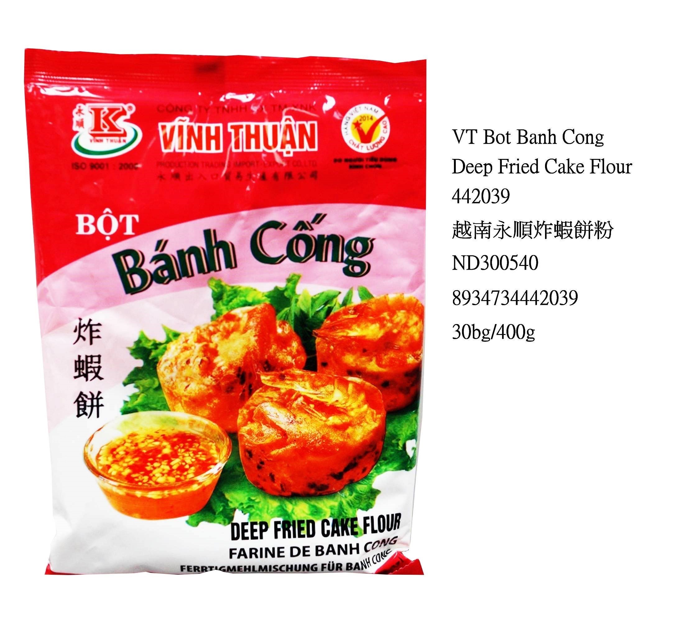 VINH THUAN DEEP FRIED CAKE FLOUR BOT BANH CONG ND300540