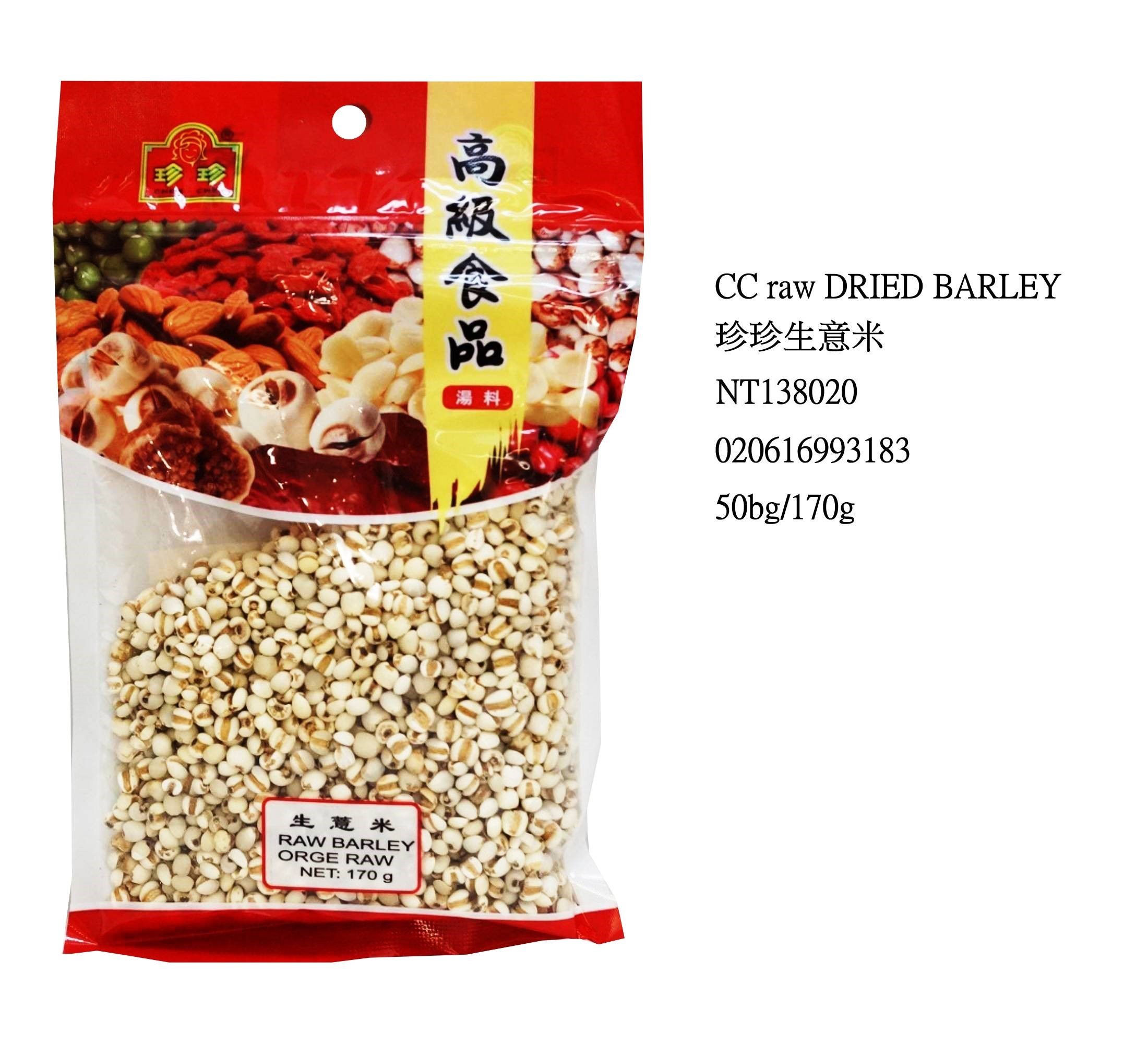 CHEN CHEN RAW BARLEY NT138020