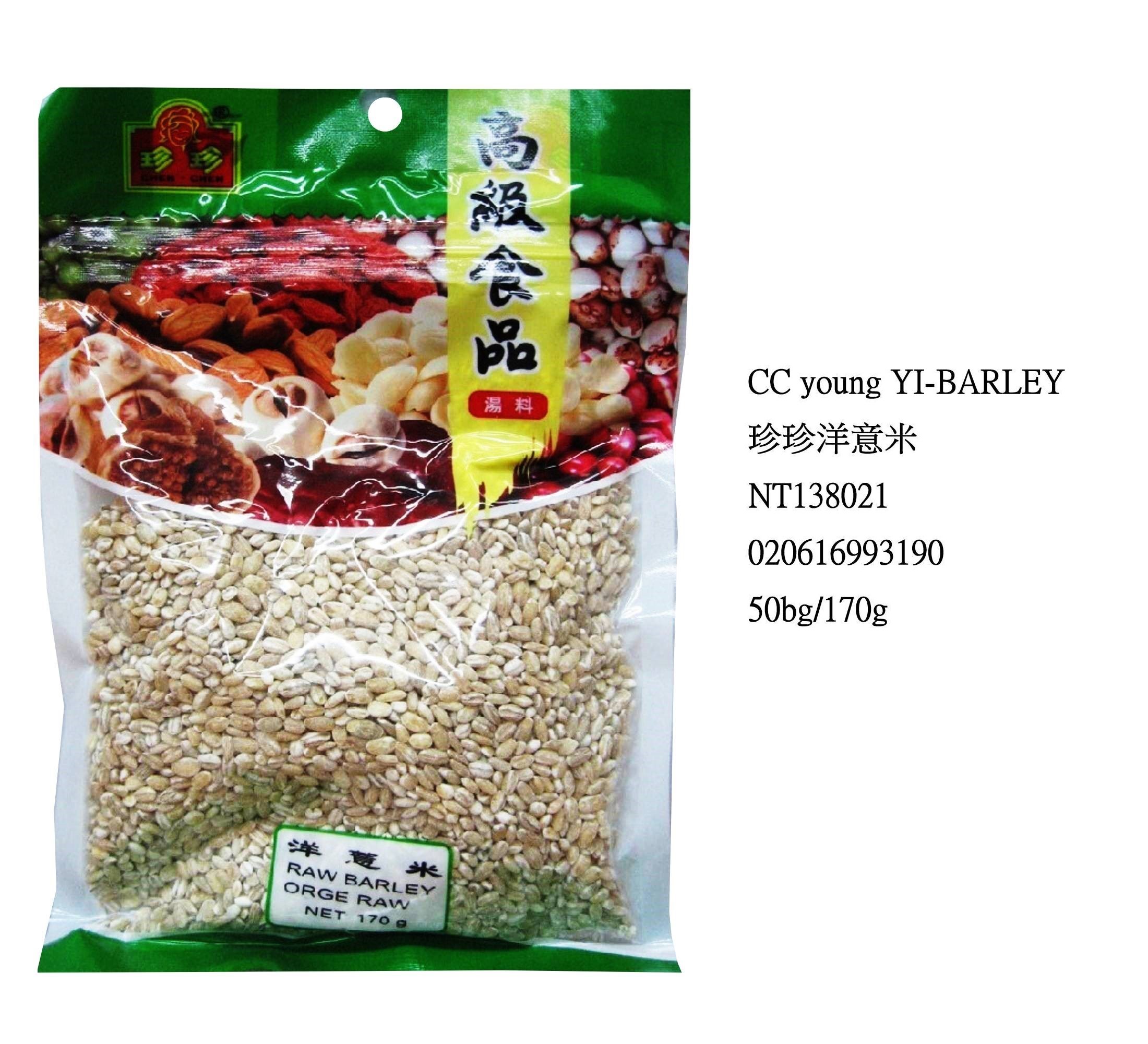 CHEN CHEN RAW BARLEY NT138021