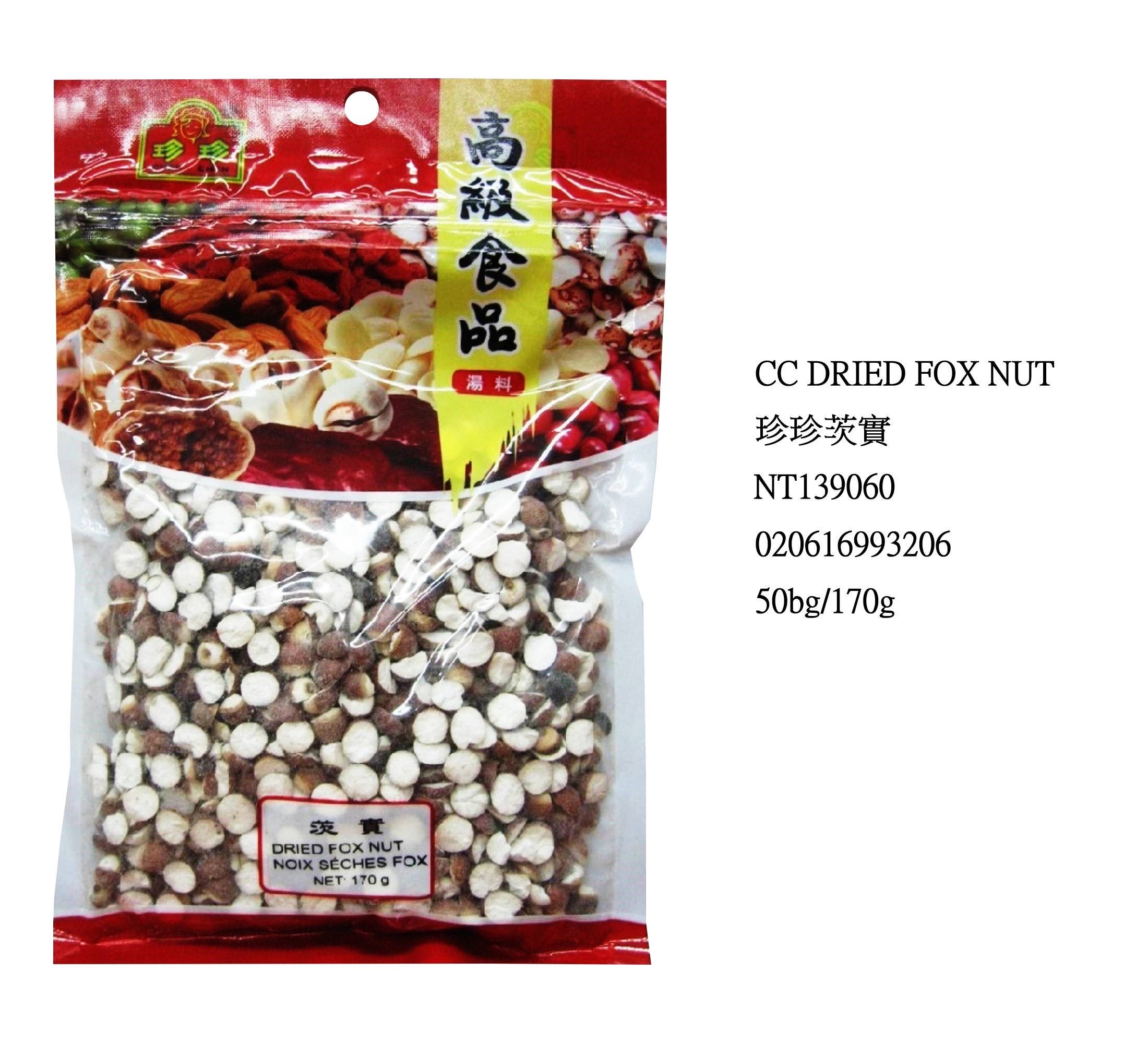 CHEN CHEN DRIED FOX NUT NT139060