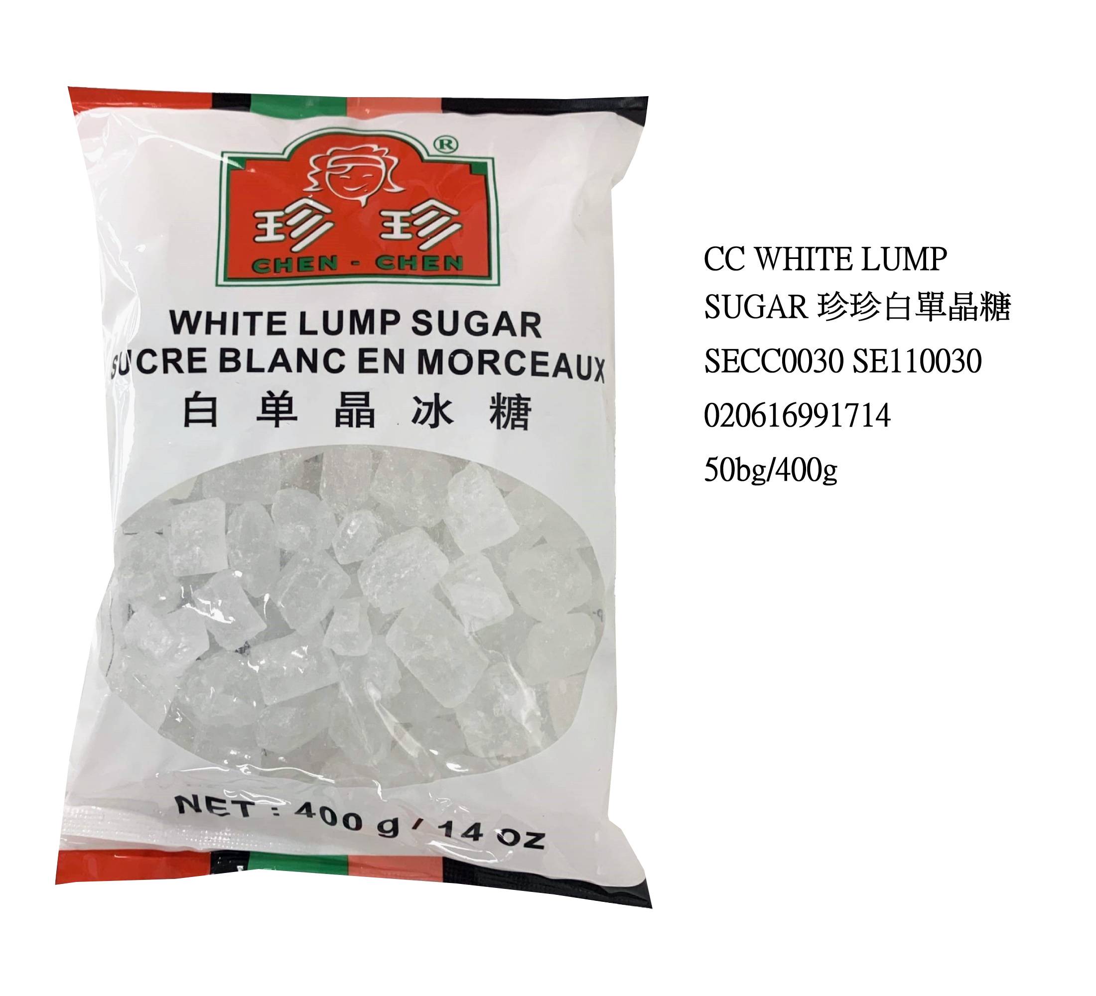 CHEN CHEN WHITE LUMP SUGAR SE110030