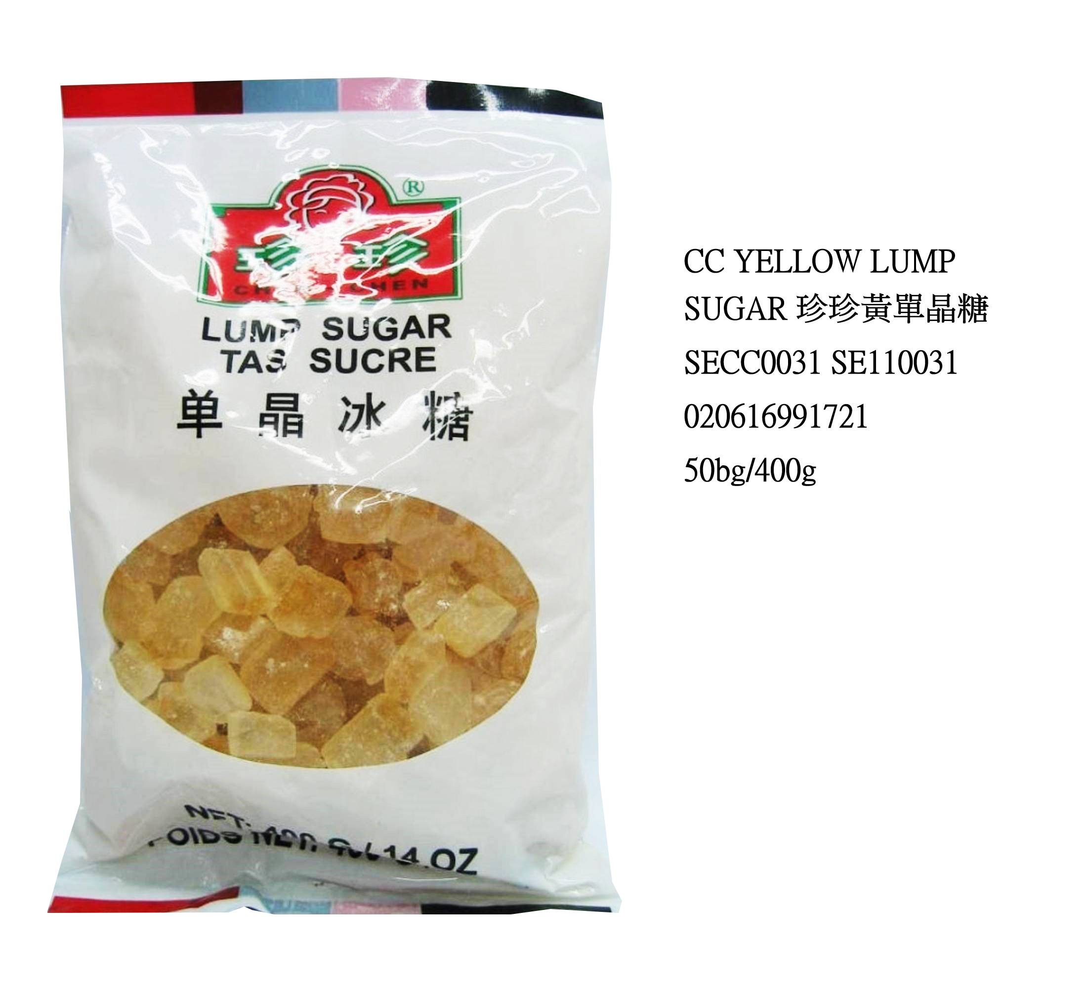 CHEN CHEN YELLOW LUMP SUGAR SE110031