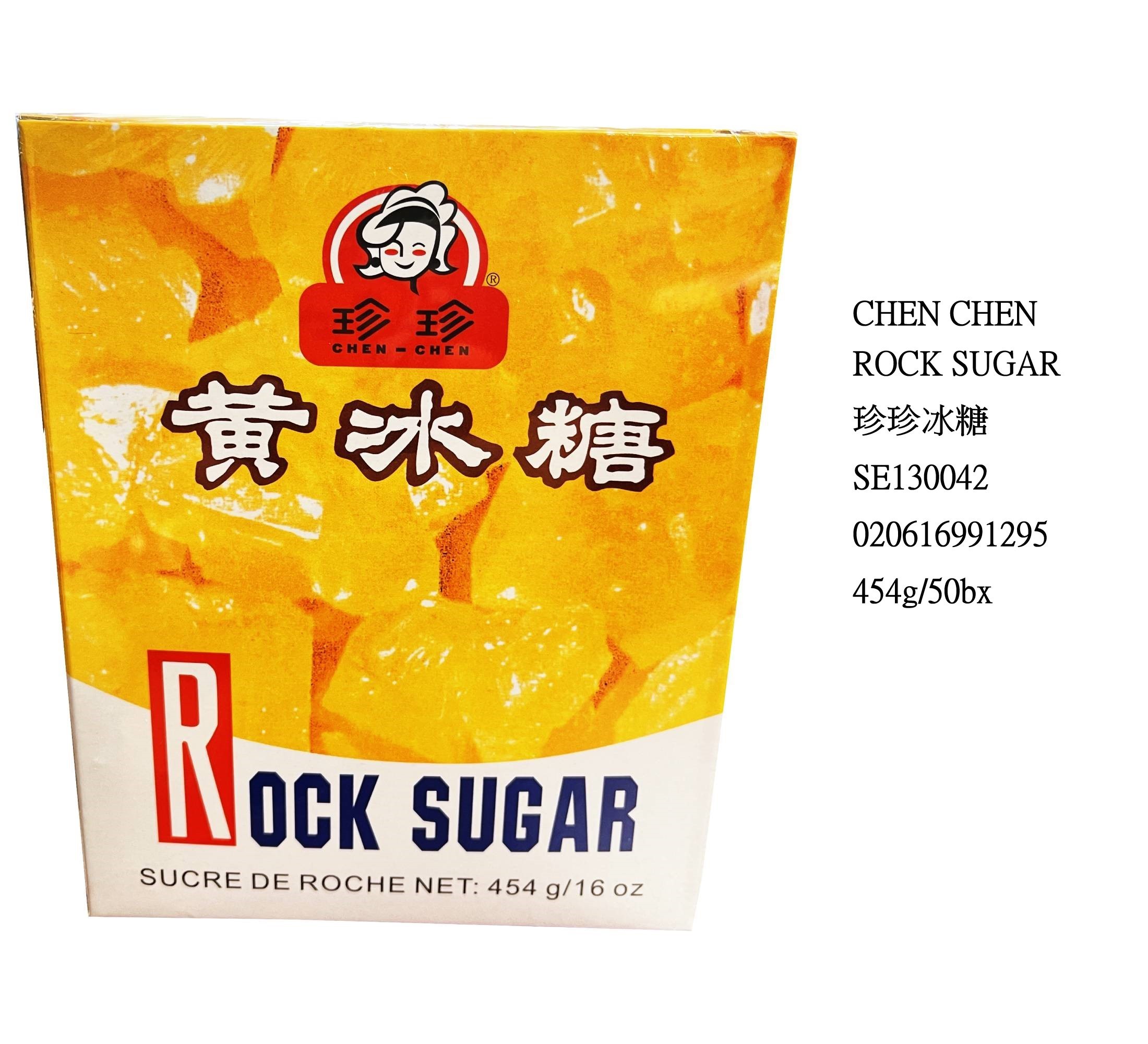 CHEN CHEN ROCK SUGAR (16OZ) SE130042