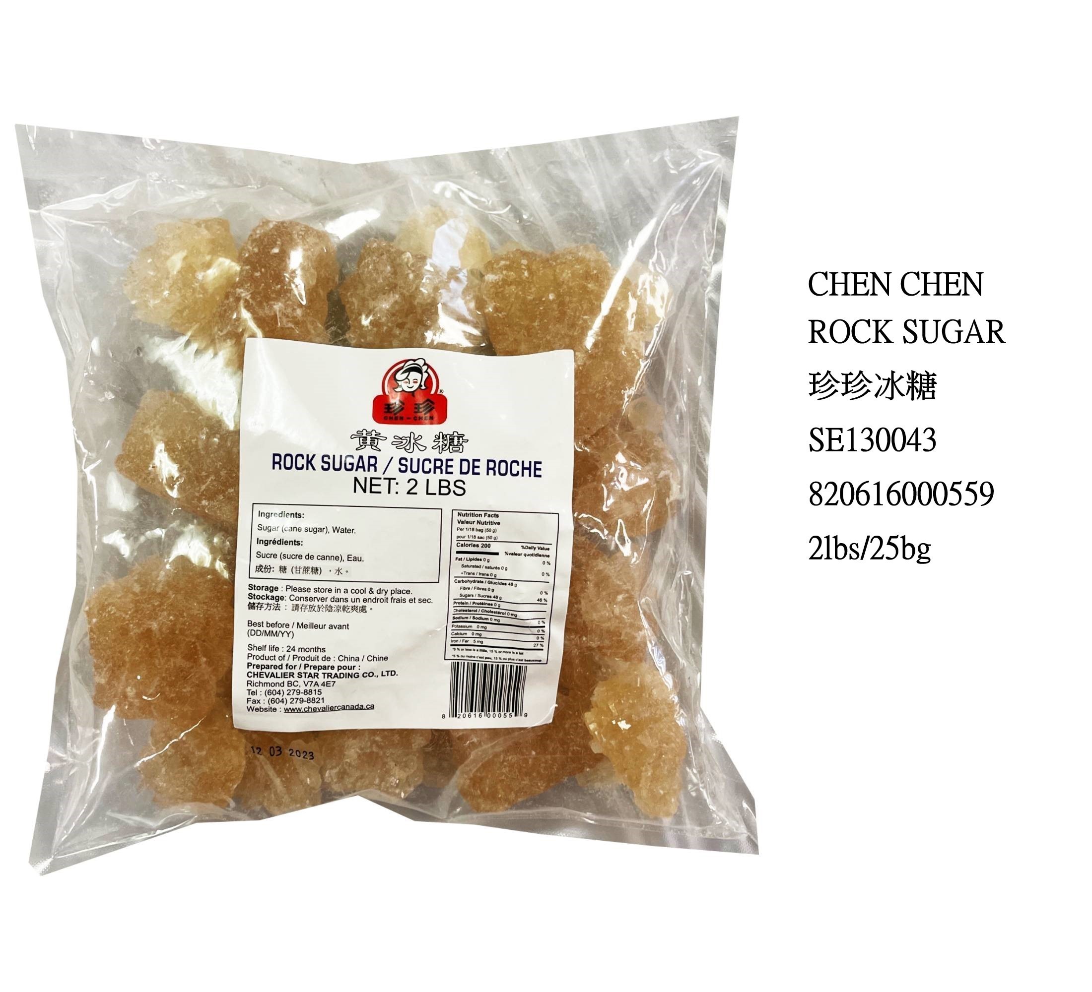 CHEN CHEN ROCK SUGAR (2 lbs) SE130043