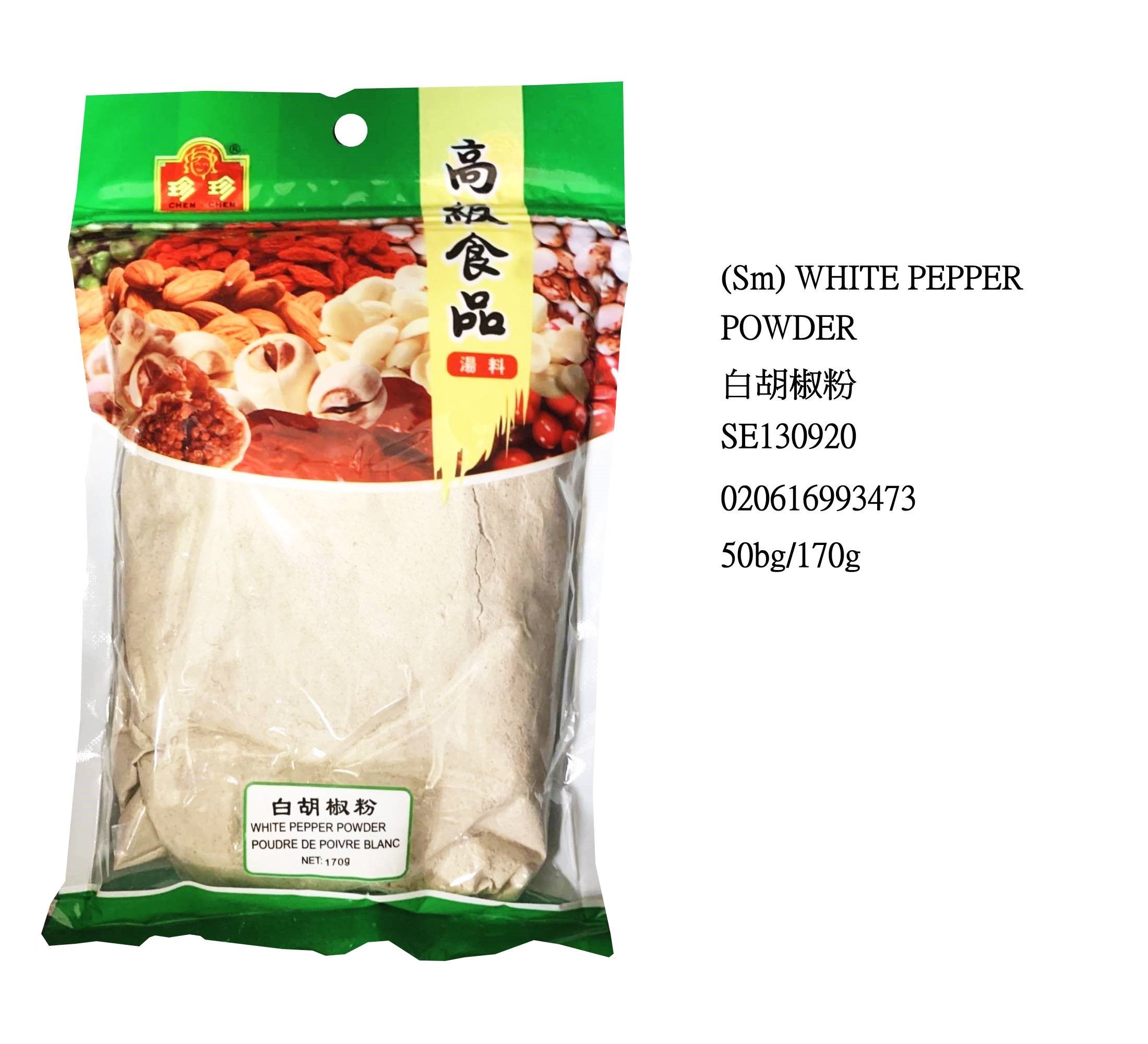 WHITE PEPPER POWDER (SM) SE130920