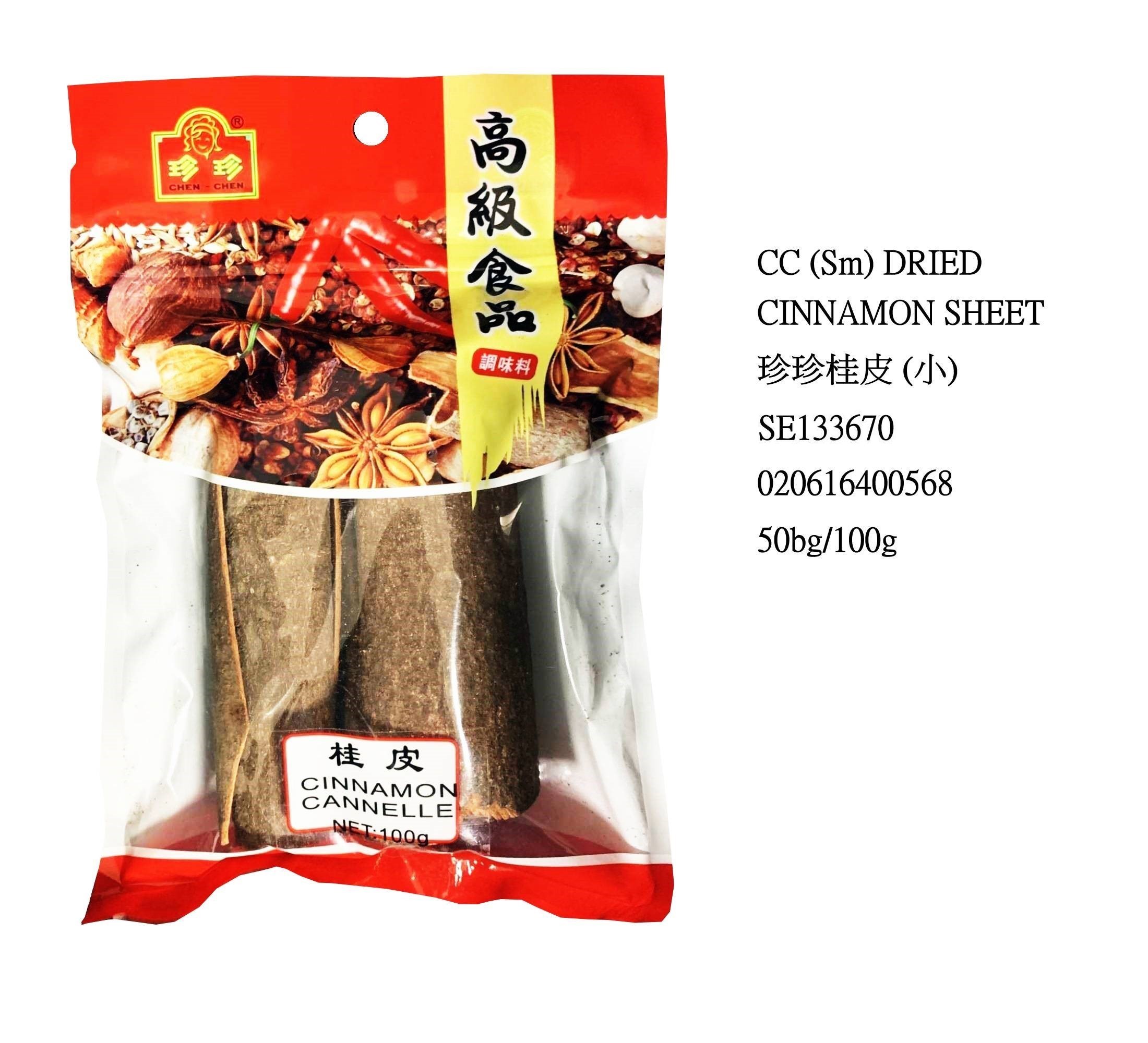 CHEN CHEN (SM) DRIED CINNAMON SHEET SE133670