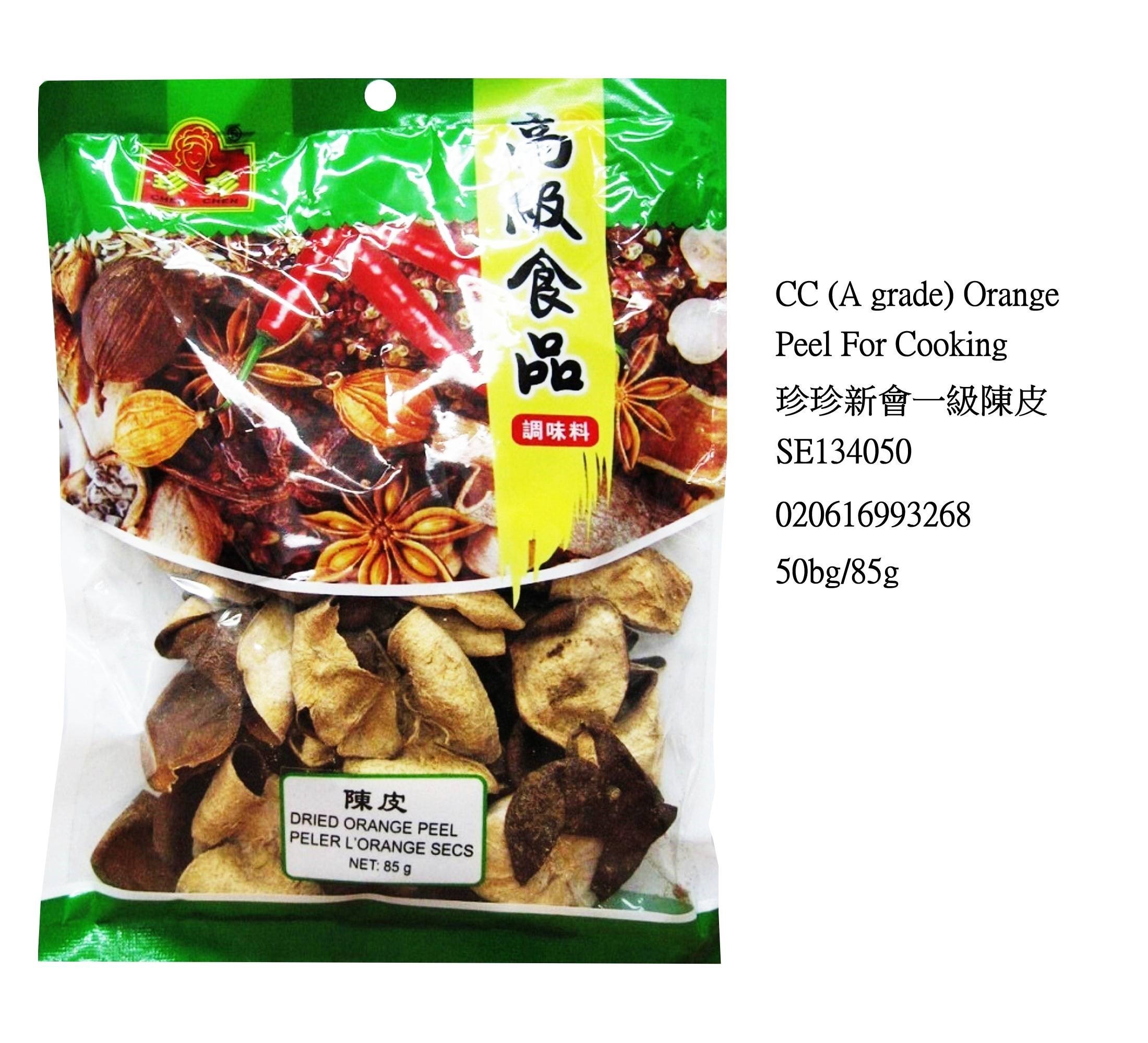 CHEN CHEN (A GRADE) ORANG PEEL FOR COOKING SE134050