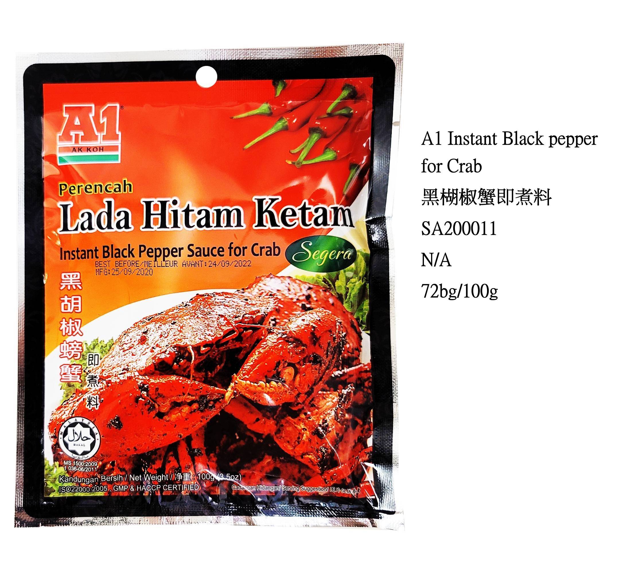 A1 INSTANT BLACK PEPPER FOR CRAB SA200011