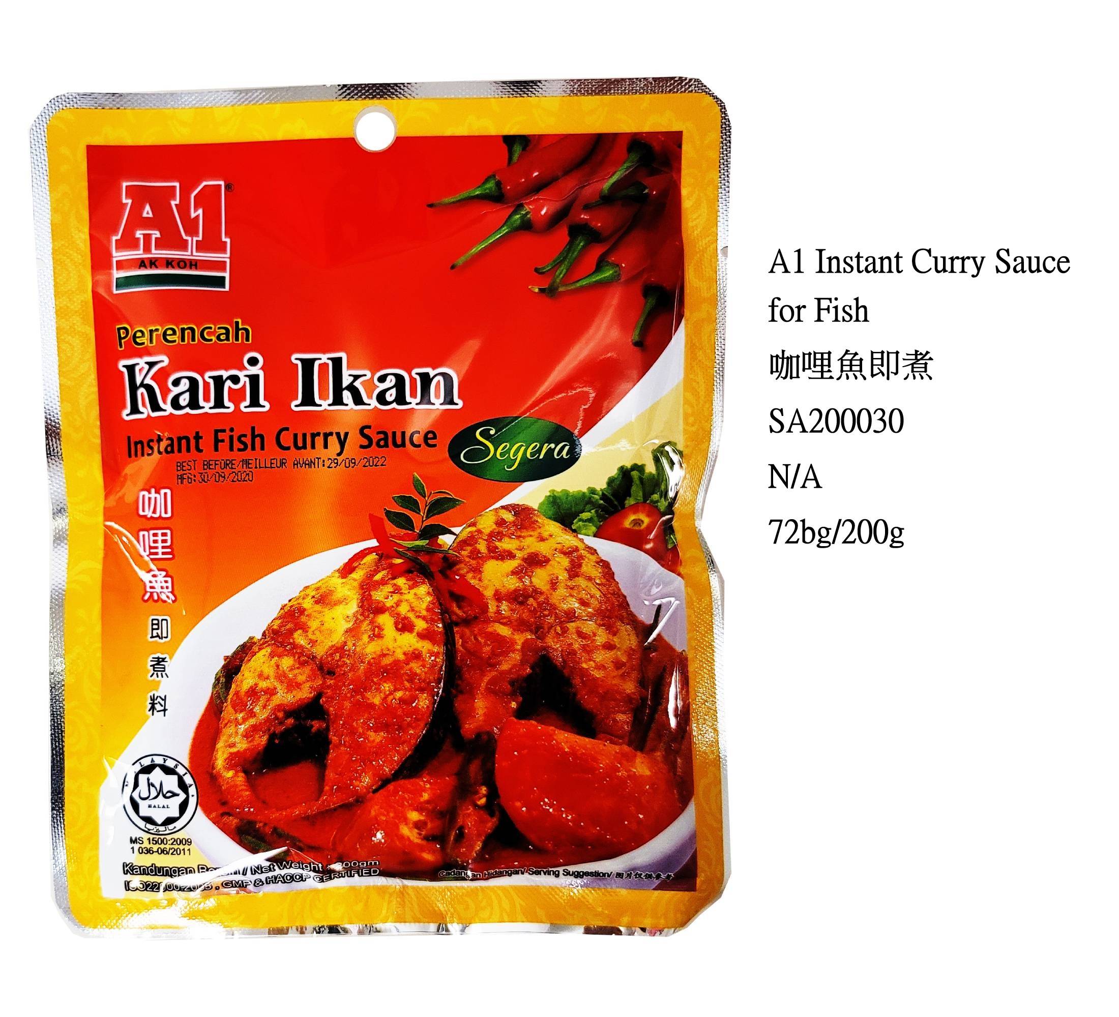 A1 INSTANT CURRY SAUCE FOR FISH SA200030