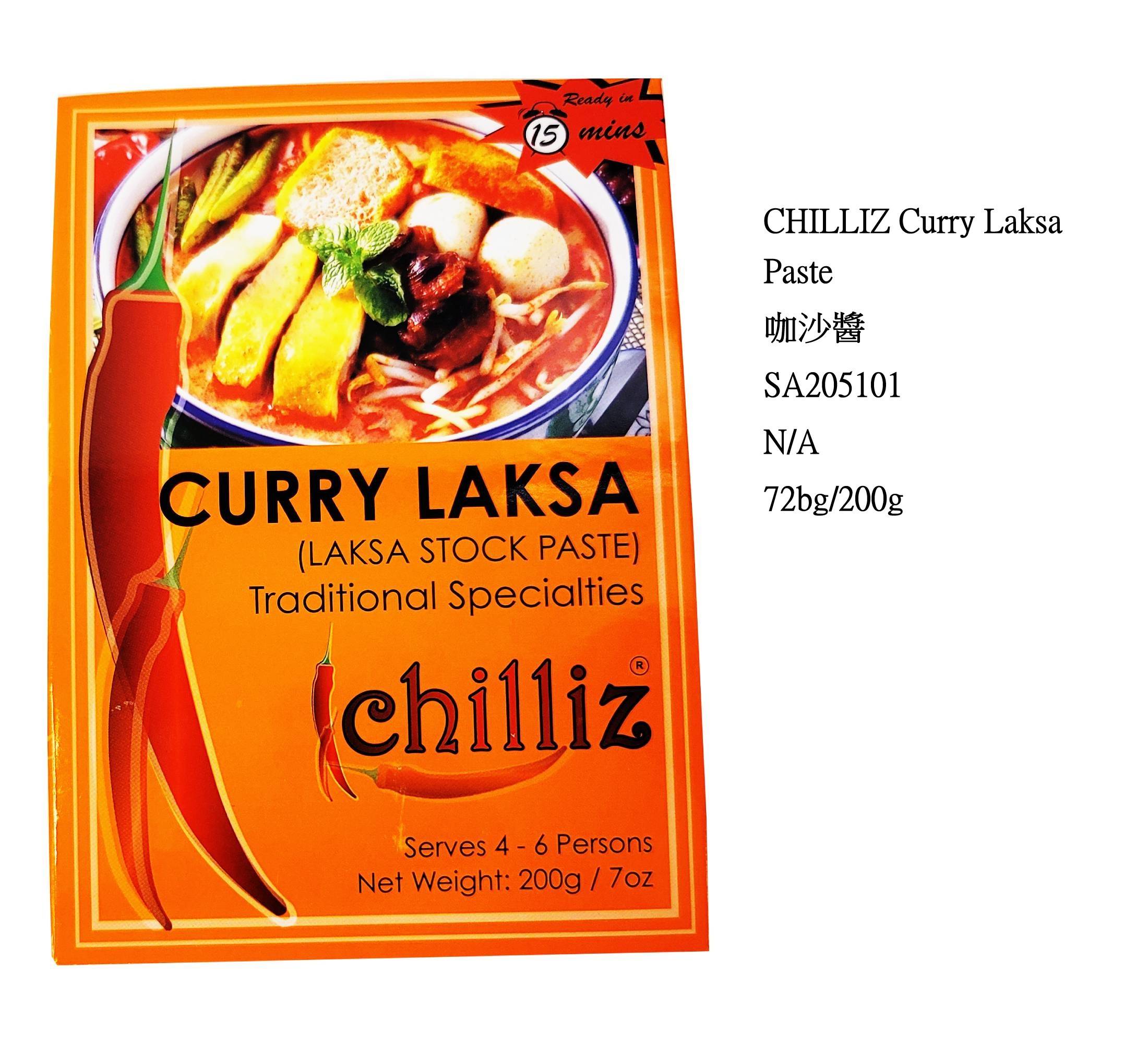 CHILLIZ CURRY LAKSA PASTE SA205101