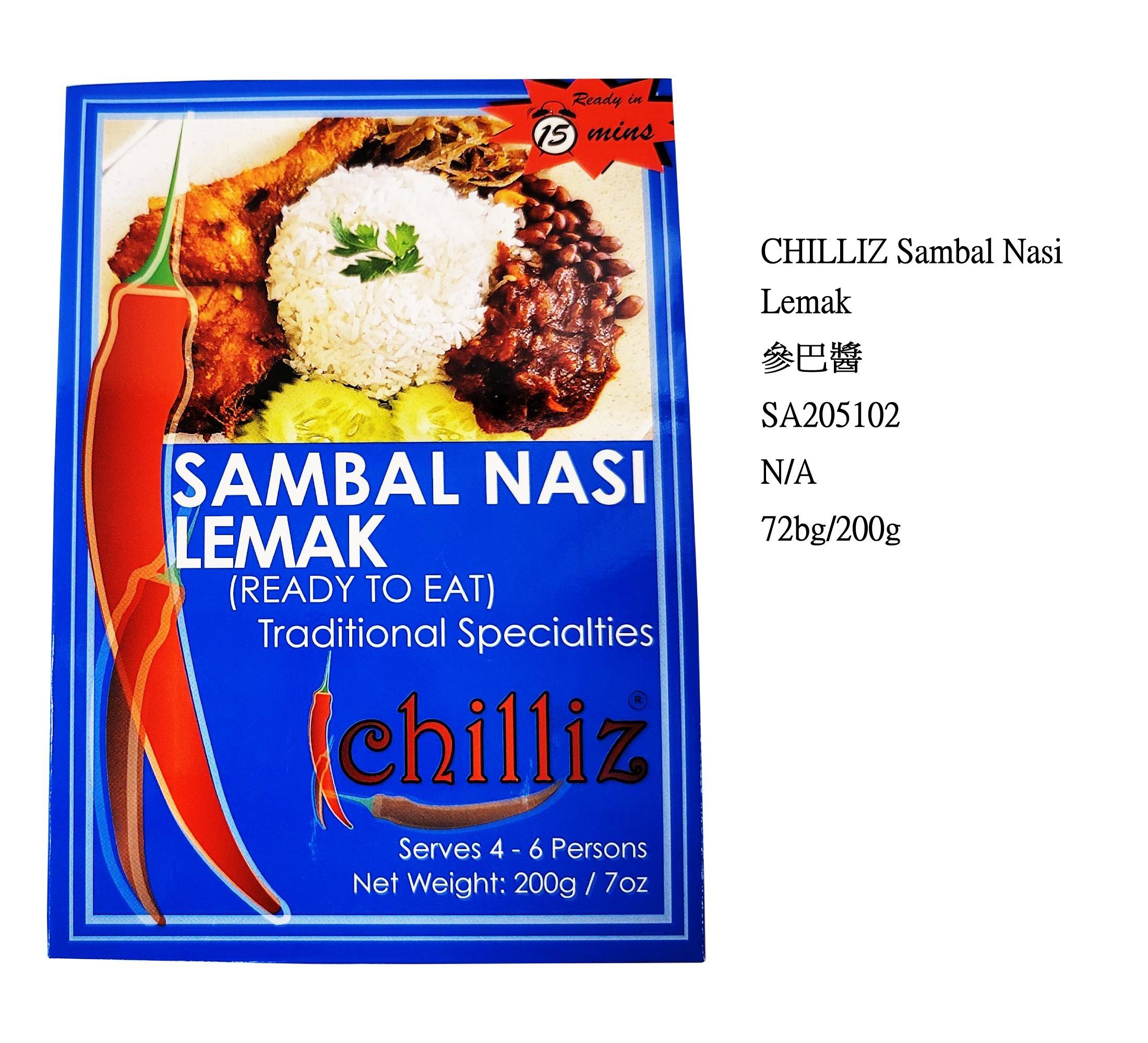 CHILLIZ SAMBAI NASI LEMAK SA205102