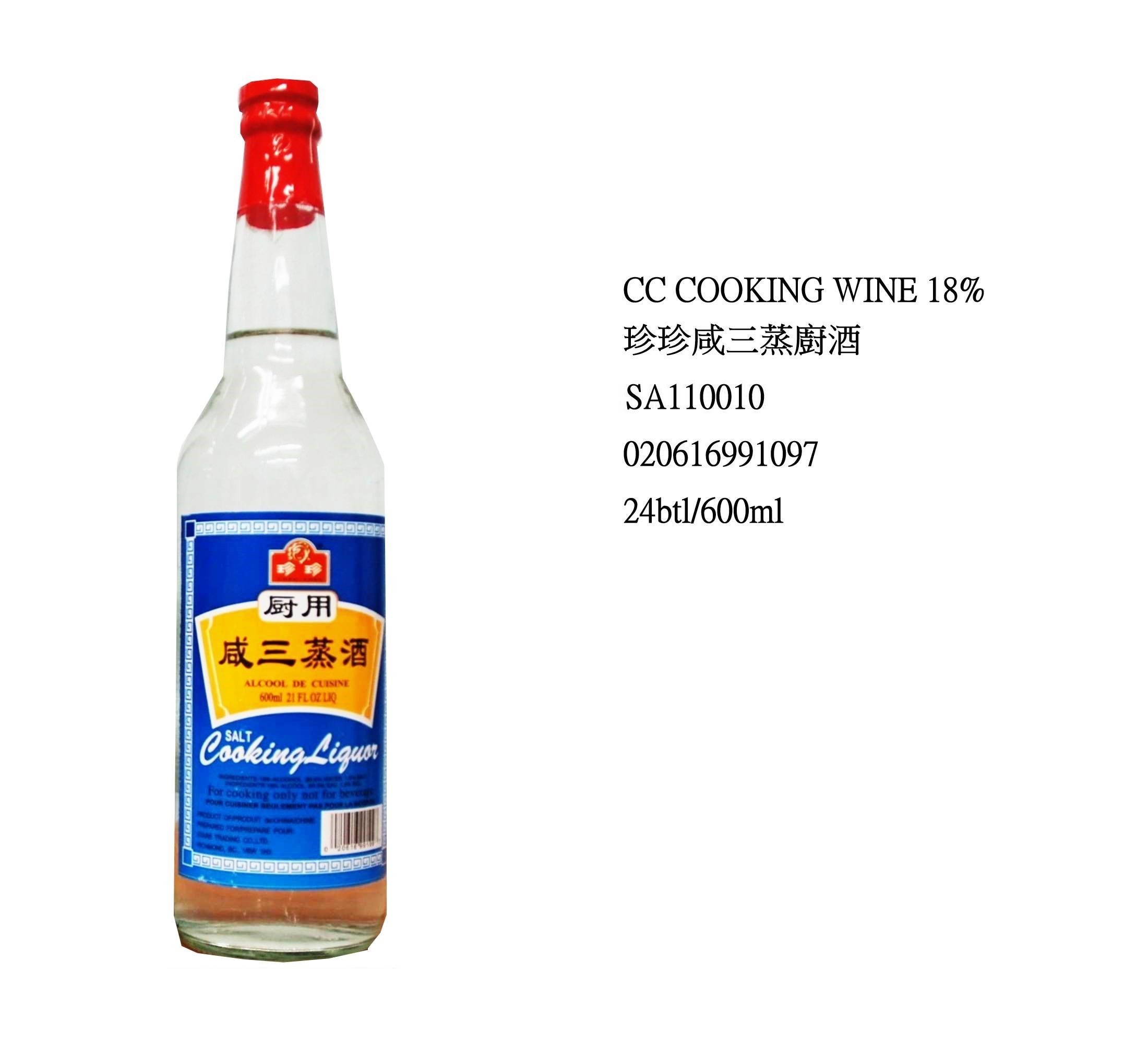 CHEN CHEN COOKING WINE 18% SA110010
