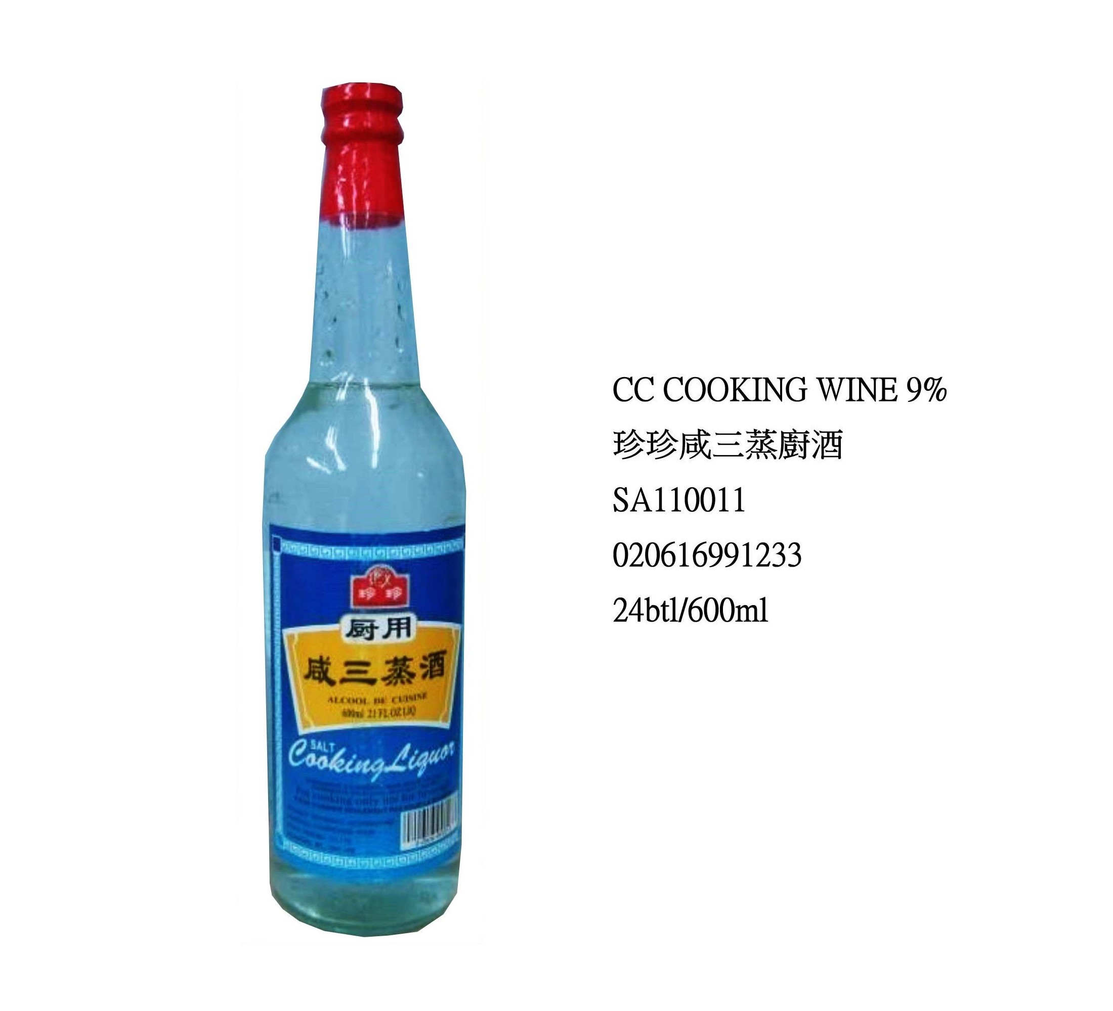 CHEN CHEN COOKING WINE 9% SA110011