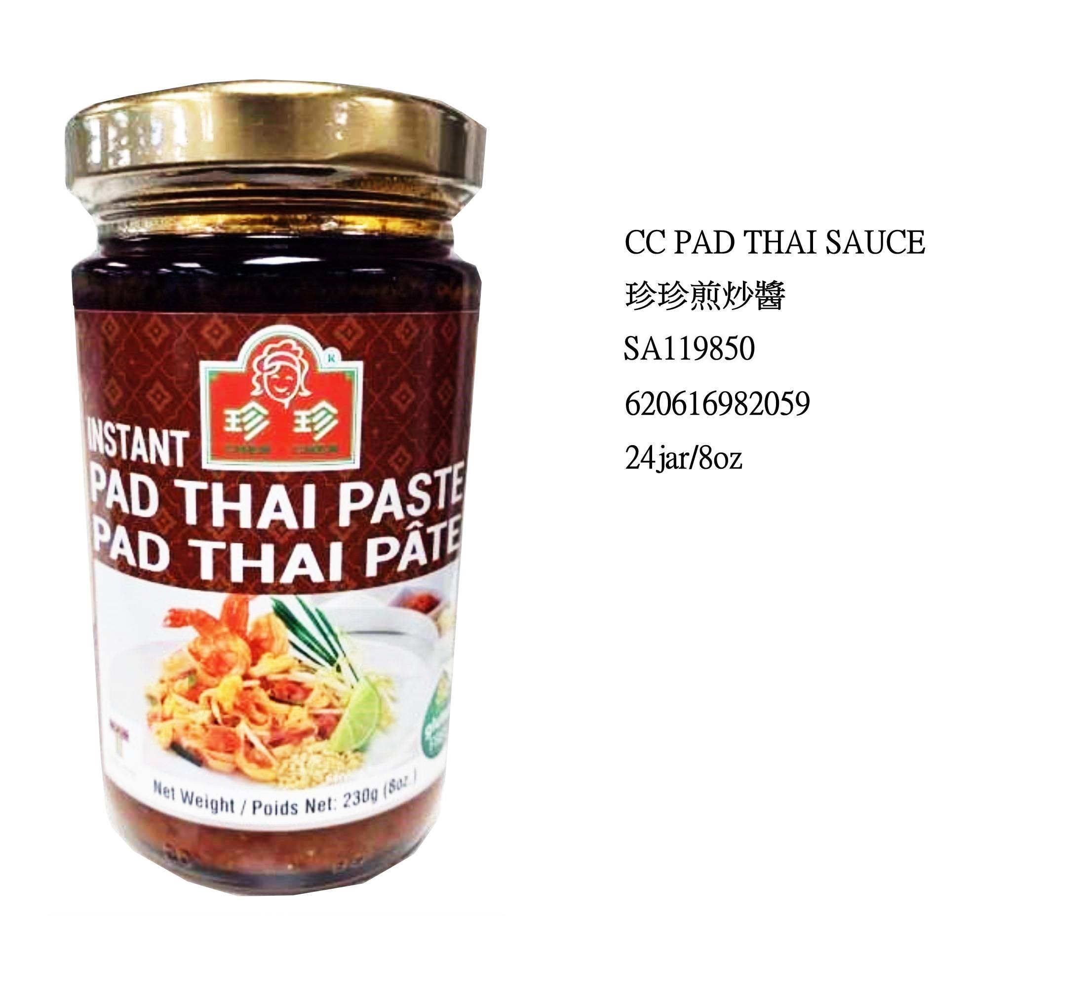 CHEN CHEN PAD THAI SAUCE SA119850