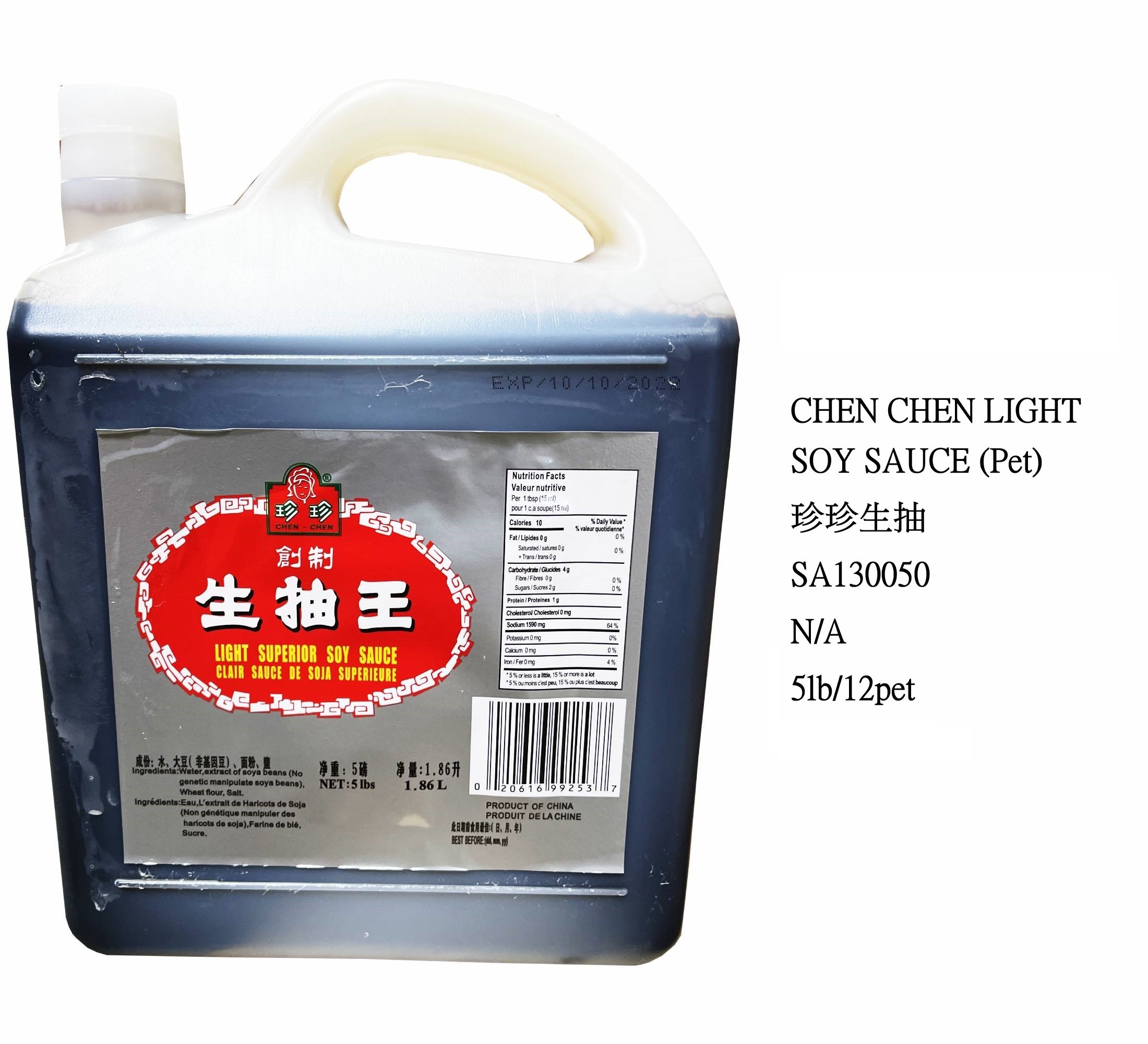 CHEN CHEN LIGHT SAY SAUCE (PET) SA130050