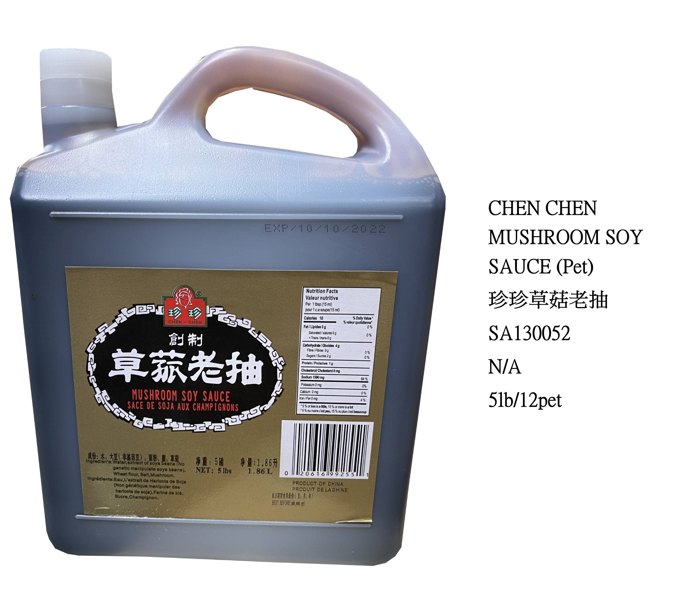 CHEN CHEN MUSHROOM SOY SAUCE (PET) SA130052