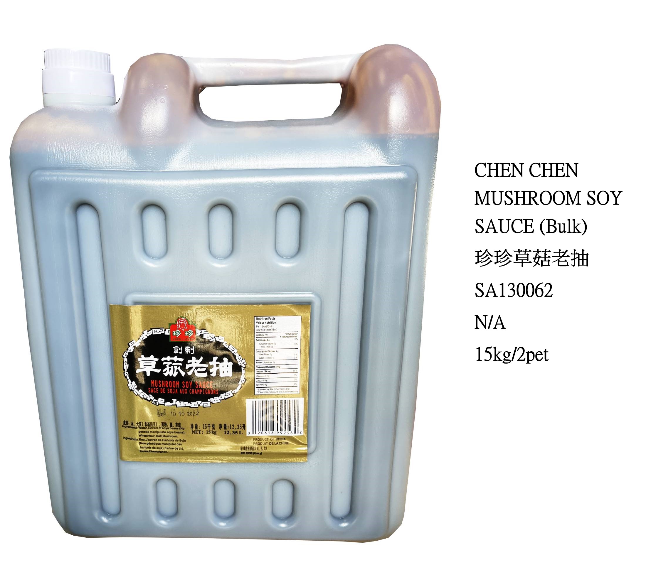 CHEN CHEN MUSHROOM SOY SAUCE SA130062