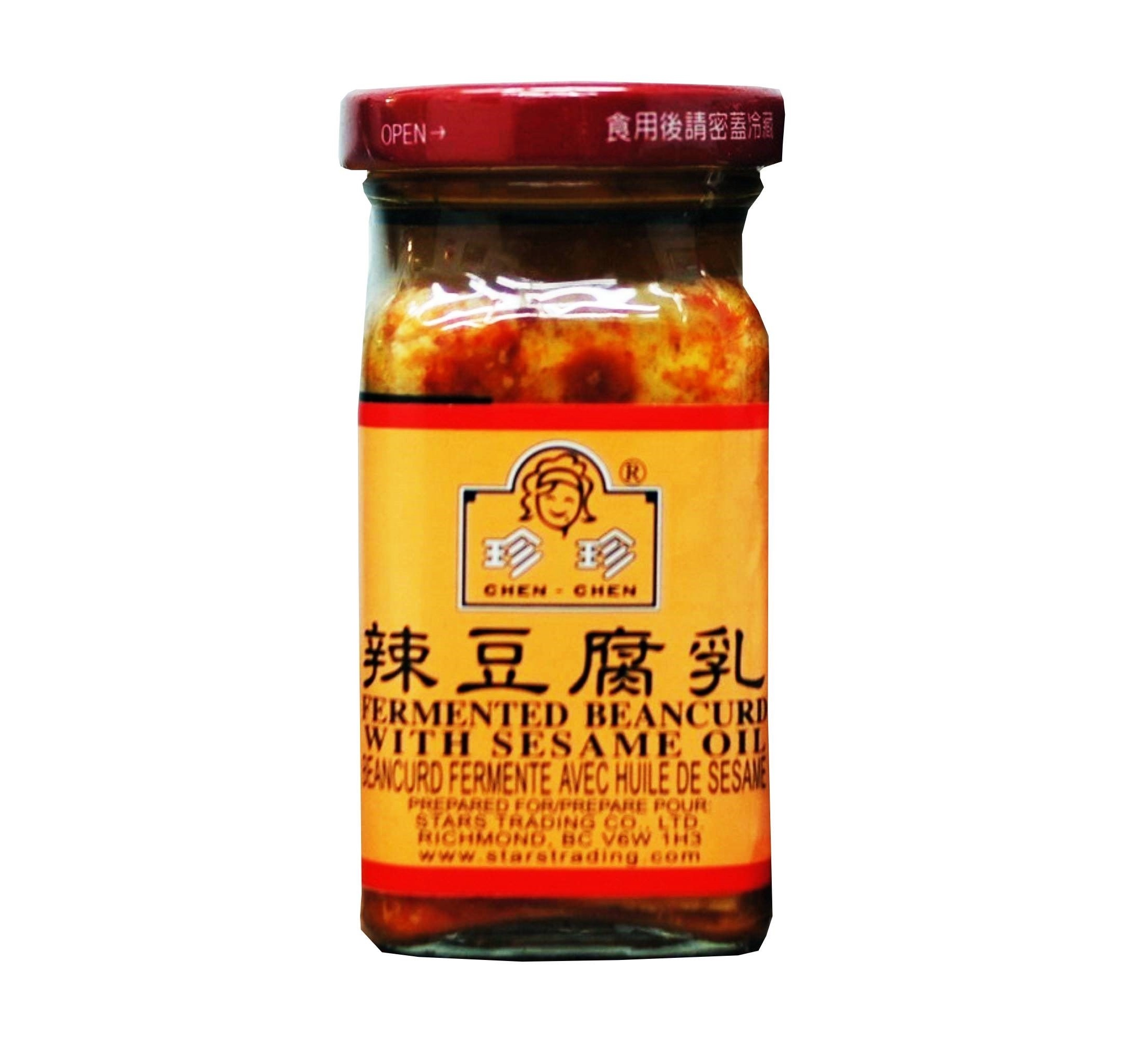 CHEN CHEN HOT BEANCURD (SM) SA270061