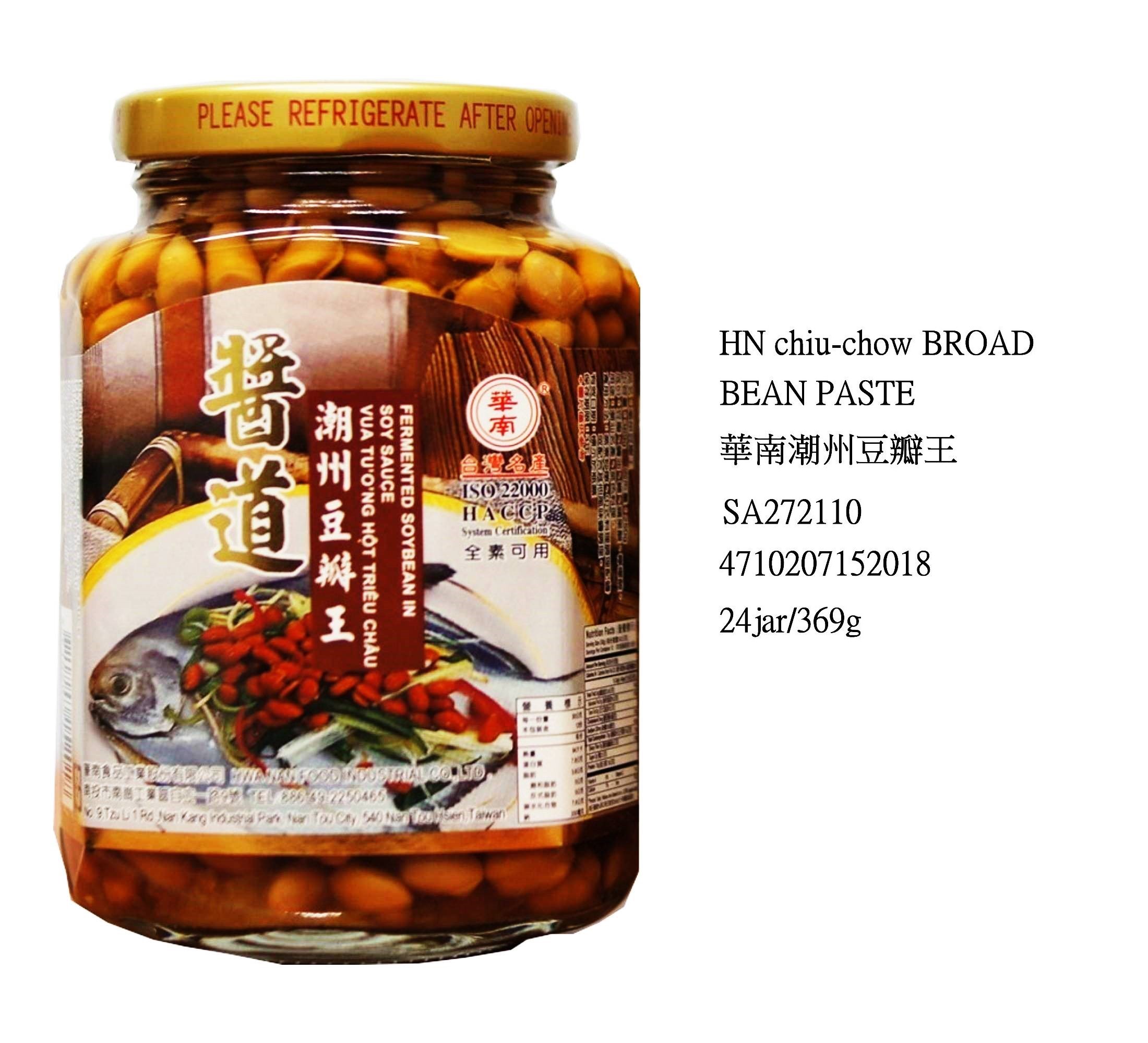 HN CHIU-CHOW BROAD BEAN PASTE SA272110