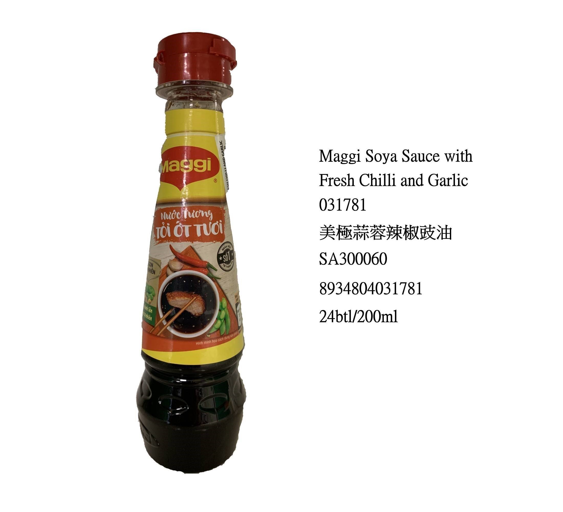 MAGGI SOYA SAUCE WITH FRESH CHILI AND GARLIC SA300060