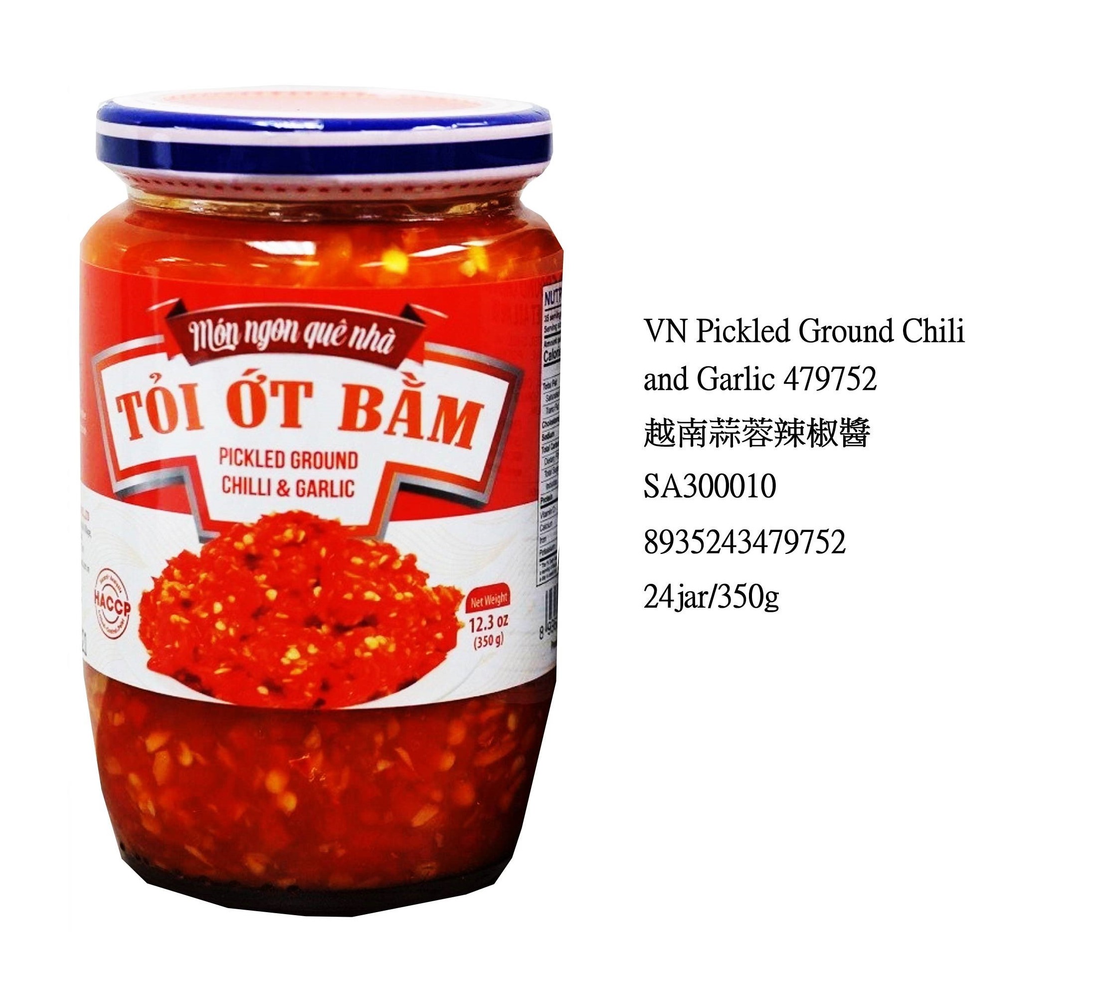 VN PICKLED GROUND CHILI AND GARLIC SA300010