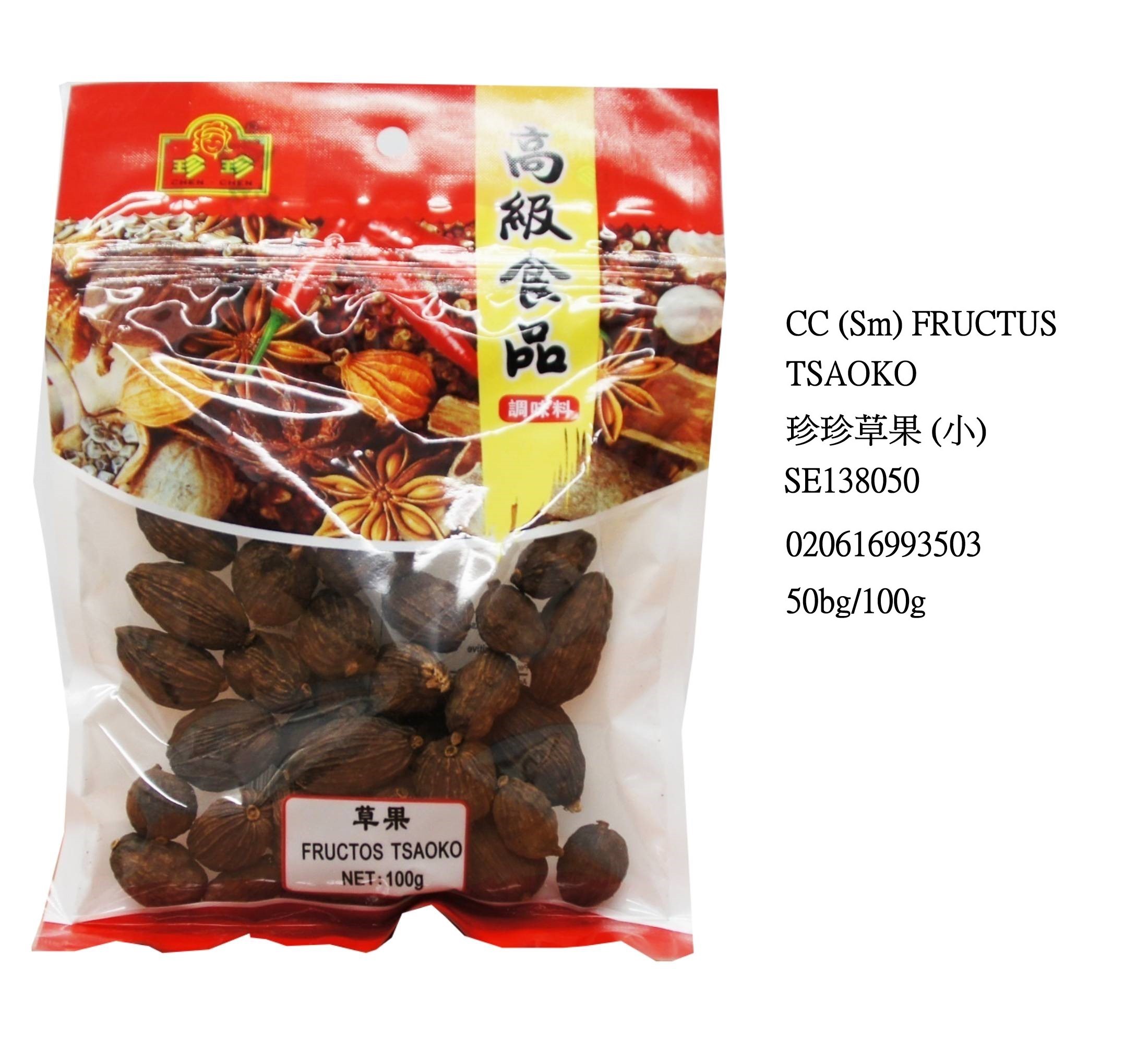 CHEN CHEN FRUCTUS TSAOKO SE138050