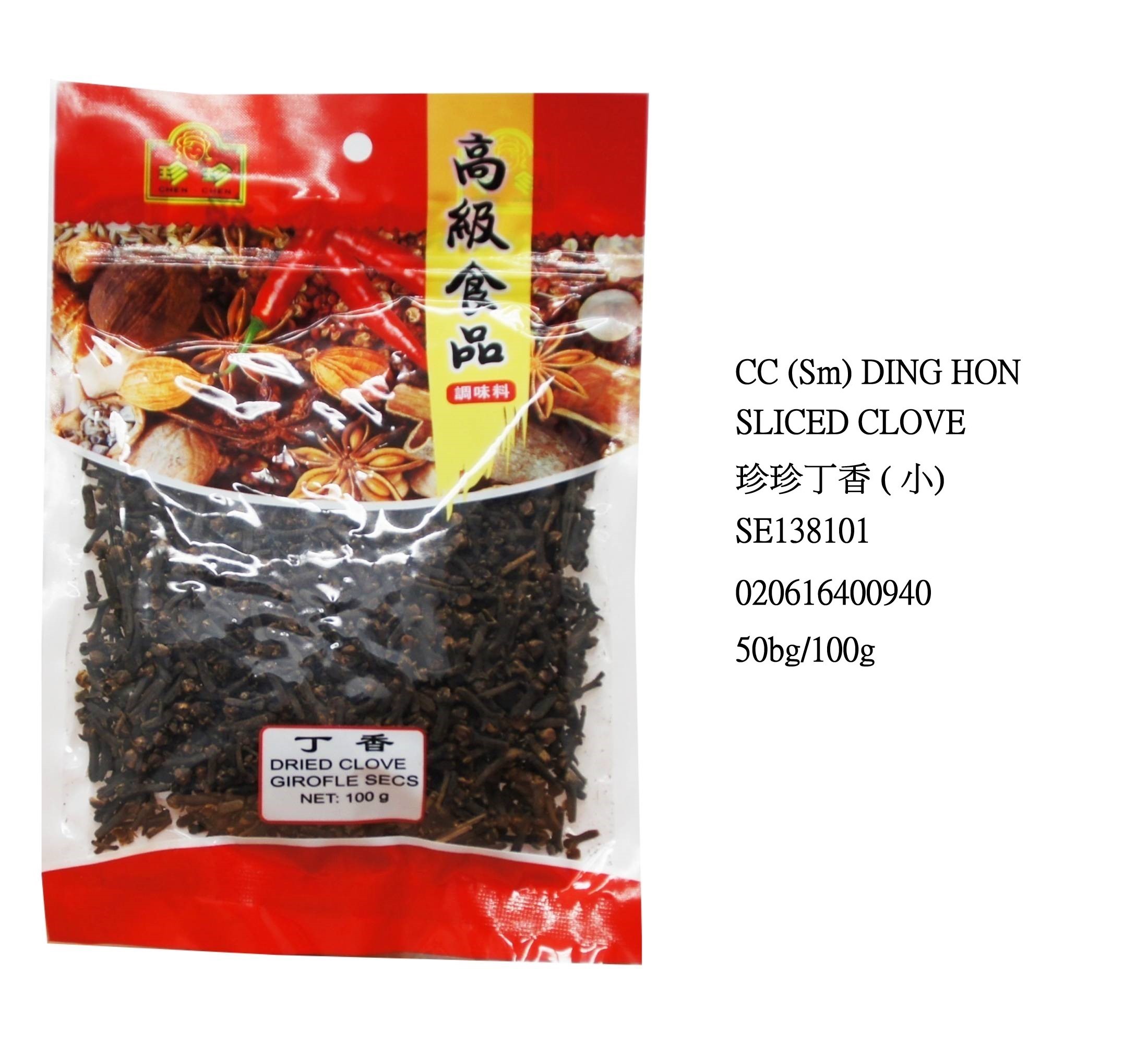 CHEN CHEN DING HON SLICED CLOVE SE138101