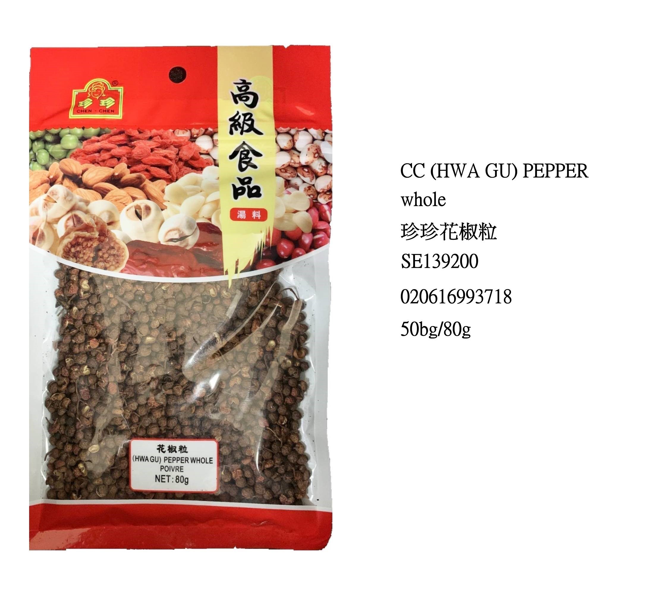 CHEN CHEN PEPPER WHOLE (HWA GU) SE139200