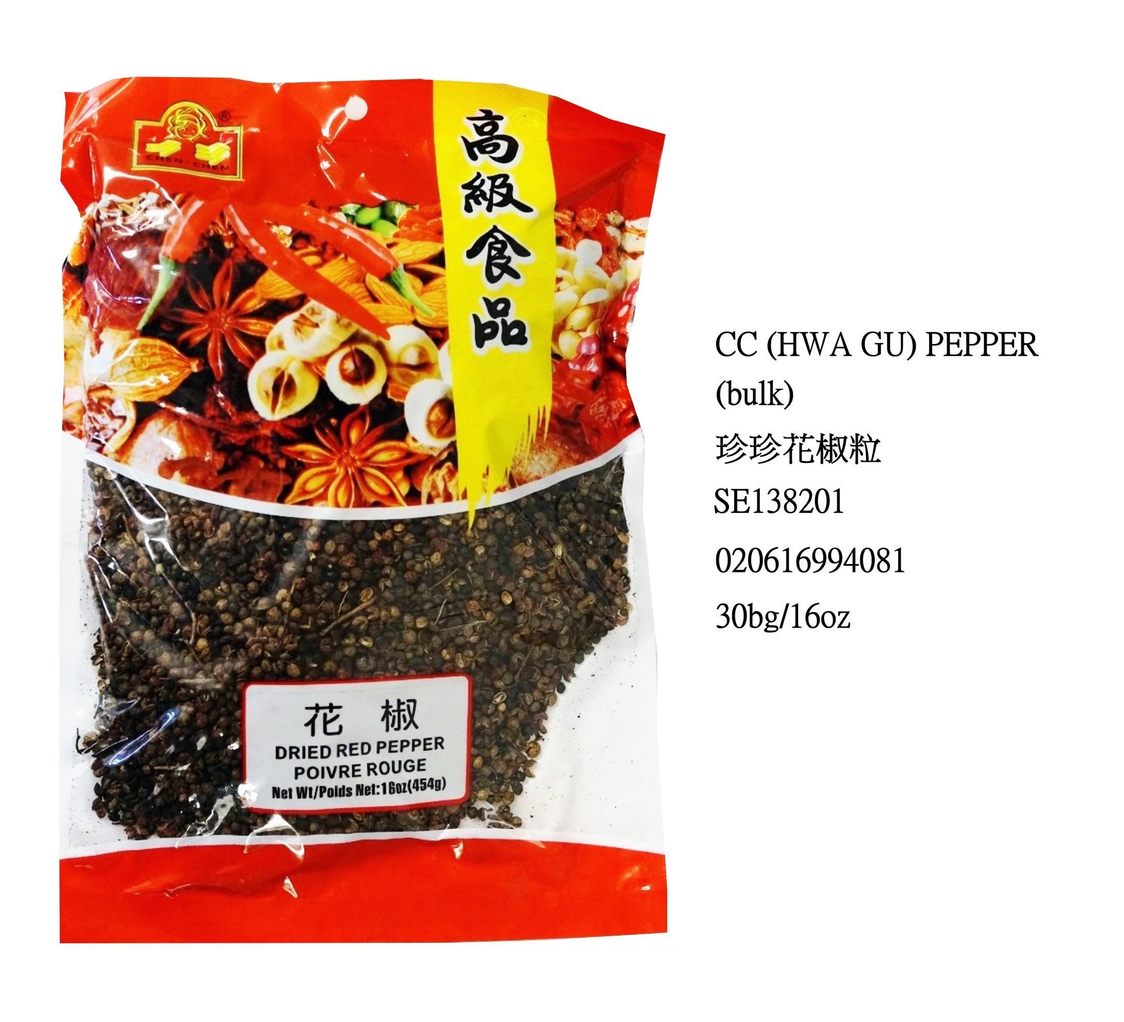 CHEN CHEN PEPPER (HWA GU) (BULK) SE139201