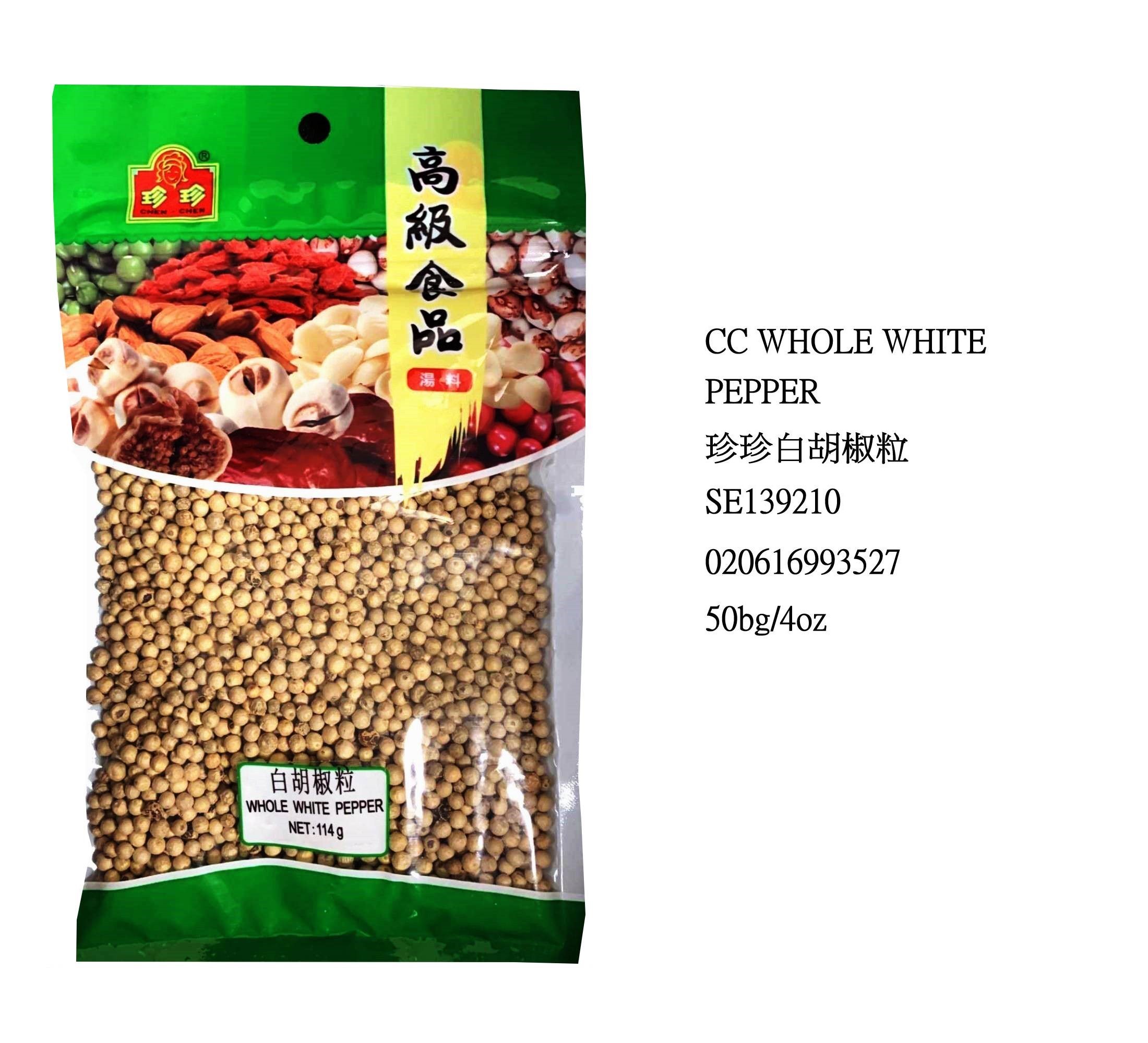 CHEN CHEN WHOLE WHITE PEPPER SE139210