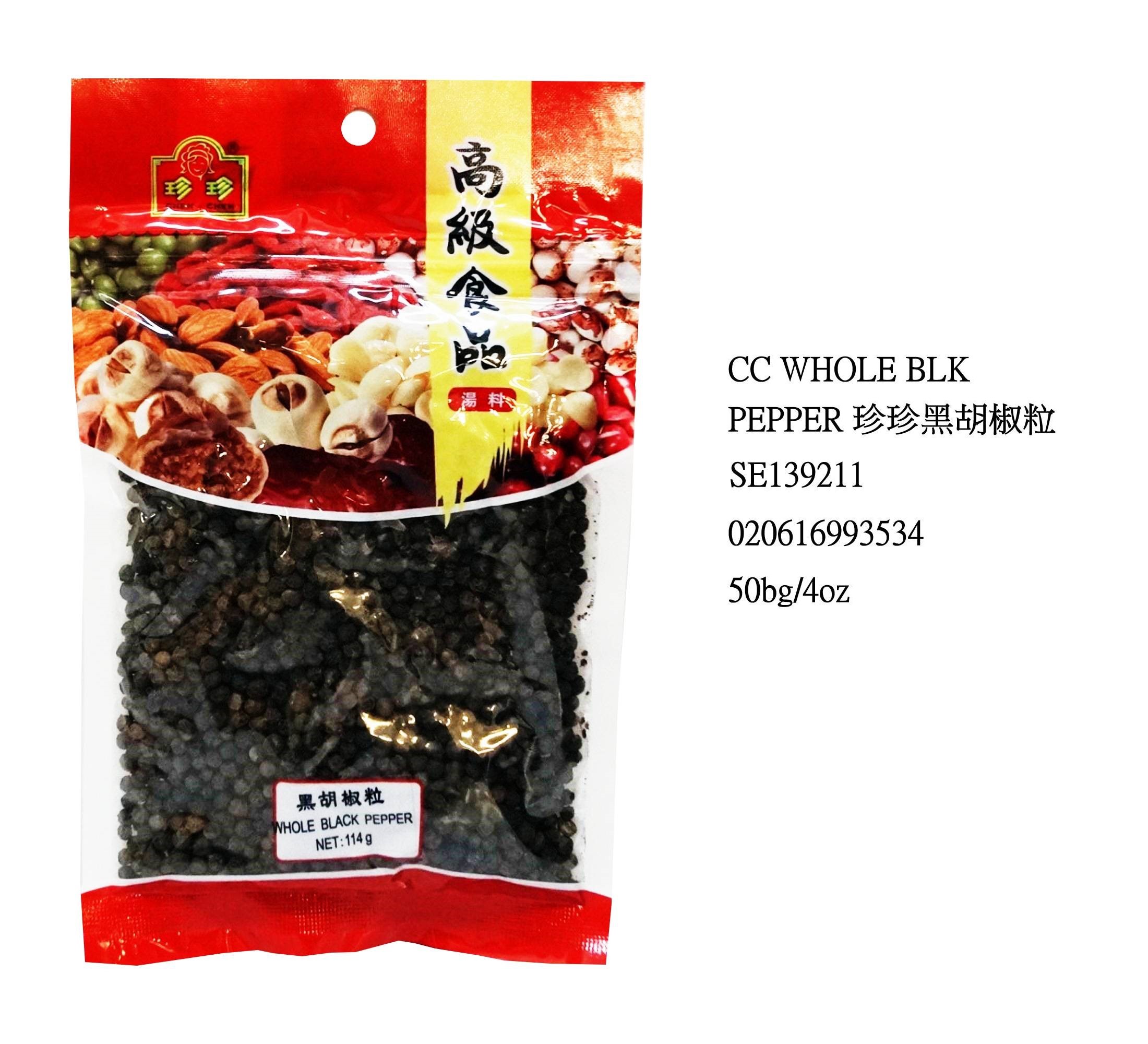 CHEN CHEN WHOLE BLACK PEPPER SE139211